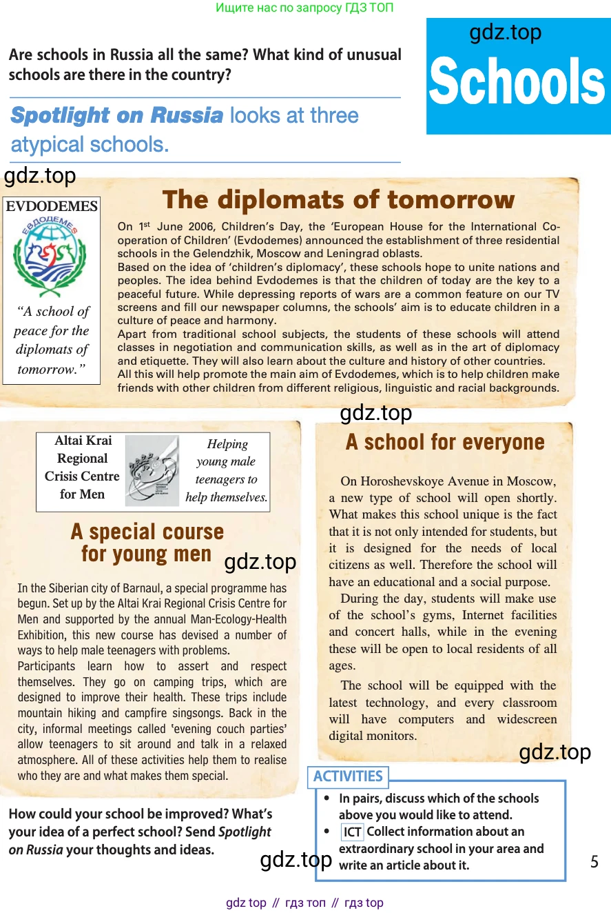Английский язык (english), 10 класс Учебник (Student's book), авторы: Афанасьева Ольга Васильевна (Afanasyeva Olga), Дули Дженни (Dooley Jenny), Михеева Ирина Владимировна (Mikheeva Irina), Оби Боб (Obee Bob), Эванс Вирджиния (Evans Virginia), издательство Просвещение, Москва, 2019, красного цвета, страница 187, Условие