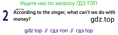 Английский язык (english), 10 класс Учебник (Student's book), авторы: Афанасьева Ольга Васильевна (Afanasyeva Olga), Дули Дженни (Dooley Jenny), Михеева Ирина Владимировна (Mikheeva Irina), Оби Боб (Obee Bob), Эванс Вирджиния (Evans Virginia), издательство Просвещение, Москва, 2019, красного цвета, страница 193, номер 2, Условие