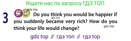 Английский язык (english), 10 класс Учебник (Student's book), авторы: Афанасьева Ольга Васильевна (Afanasyeva Olga), Дули Дженни (Dooley Jenny), Михеева Ирина Владимировна (Mikheeva Irina), Оби Боб (Obee Bob), Эванс Вирджиния (Evans Virginia), издательство Просвещение, Москва, 2019, красного цвета, страница 193, номер 3, Условие