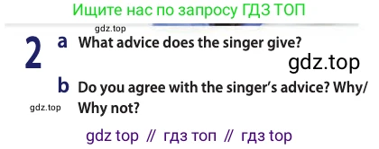 Английский язык (english), 10 класс Учебник (Student's book), авторы: Афанасьева Ольга Васильевна (Afanasyeva Olga), Дули Дженни (Dooley Jenny), Михеева Ирина Владимировна (Mikheeva Irina), Оби Боб (Obee Bob), Эванс Вирджиния (Evans Virginia), издательство Просвещение, Москва, 2019, красного цвета, страница 194, номер 2, Условие