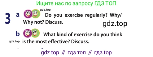 Английский язык (english), 10 класс Учебник (Student's book), авторы: Афанасьева Ольга Васильевна (Afanasyeva Olga), Дули Дженни (Dooley Jenny), Михеева Ирина Владимировна (Mikheeva Irina), Оби Боб (Obee Bob), Эванс Вирджиния (Evans Virginia), издательство Просвещение, Москва, 2019, красного цвета, страница 195, номер 3, Условие
