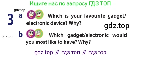 Английский язык (english), 10 класс Учебник (Student's book), авторы: Афанасьева Ольга Васильевна (Afanasyeva Olga), Дули Дженни (Dooley Jenny), Михеева Ирина Владимировна (Mikheeva Irina), Оби Боб (Obee Bob), Эванс Вирджиния (Evans Virginia), издательство Просвещение, Москва, 2019, красного цвета, страница 196, номер 3, Условие