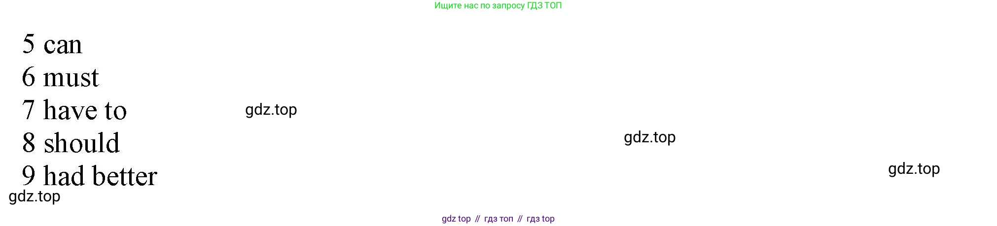 Английский язык (english), 10 класс Учебник (Student's book), авторы: Афанасьева Ольга Васильевна (Afanasyeva Olga), Дули Дженни (Dooley Jenny), Михеева Ирина Владимировна (Mikheeva Irina), Оби Боб (Obee Bob), Эванс Вирджиния (Evans Virginia), издательство Просвещение, Москва, 2019, красного цвета, страница 68, номер 2, Решение 1 (продолжение 3)