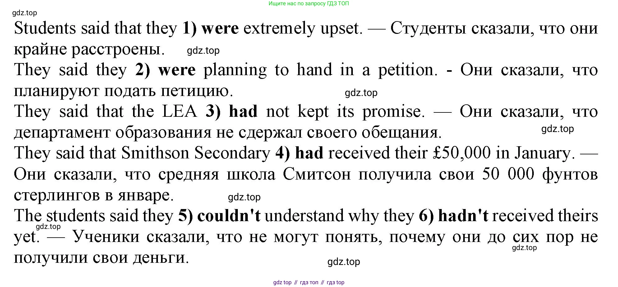 Английский язык (english), 10 класс Учебник (Student's book), авторы: Афанасьева Ольга Васильевна (Afanasyeva Olga), Дули Дженни (Dooley Jenny), Михеева Ирина Владимировна (Mikheeva Irina), Оби Боб (Obee Bob), Эванс Вирджиния (Evans Virginia), издательство Просвещение, Москва, 2019, красного цвета, страница 144, номер 1, Решение 1 (продолжение 2)