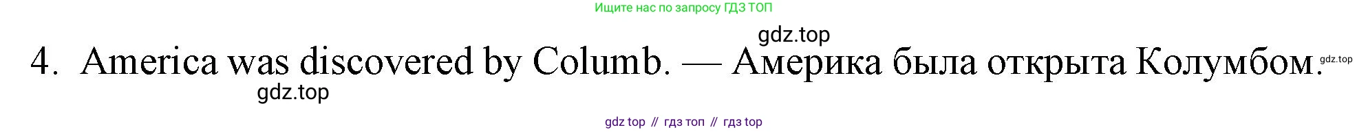 Английский язык (english), 10 класс Учебник (Student's book), авторы: Афанасьева Ольга Васильевна (Afanasyeva Olga), Дули Дженни (Dooley Jenny), Михеева Ирина Владимировна (Mikheeva Irina), Оби Боб (Obee Bob), Эванс Вирджиния (Evans Virginia), издательство Просвещение, Москва, 2019, красного цвета, страница 145, номер 6, Решение 1 (продолжение 2)
