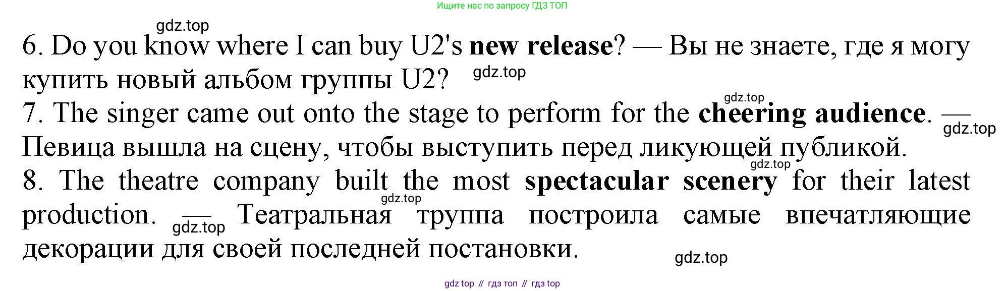 Английский язык (english), 10 класс Учебник (Student's book), авторы: Афанасьева Ольга Васильевна (Afanasyeva Olga), Дули Дженни (Dooley Jenny), Михеева Ирина Владимировна (Mikheeva Irina), Оби Боб (Obee Bob), Эванс Вирджиния (Evans Virginia), издательство Просвещение, Москва, 2019, красного цвета, страница 164, номер 3, Решение 1 (продолжение 2)