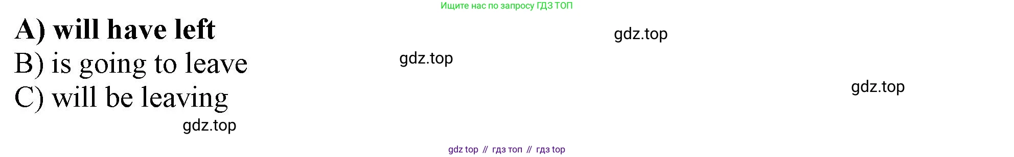 Английский язык (english), 10 класс Учебник (Student's book), авторы: Афанасьева Ольга Васильевна (Afanasyeva Olga), Дули Дженни (Dooley Jenny), Михеева Ирина Владимировна (Mikheeva Irina), Оби Боб (Obee Bob), Эванс Вирджиния (Evans Virginia), издательство Просвещение, Москва, 2019, красного цвета, страница 170, номер 4, Решение 1 (продолжение 2)