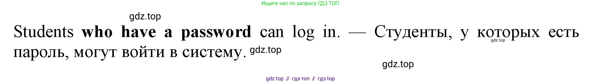 Английский язык (english), 10 класс Учебник (Student's book), авторы: Афанасьева Ольга Васильевна (Afanasyeva Olga), Дули Дженни (Dooley Jenny), Михеева Ирина Владимировна (Mikheeva Irina), Оби Боб (Obee Bob), Эванс Вирджиния (Evans Virginia), издательство Просвещение, Москва, 2019, красного цвета, страница 181, номер 9, Решение 1 (продолжение 2)