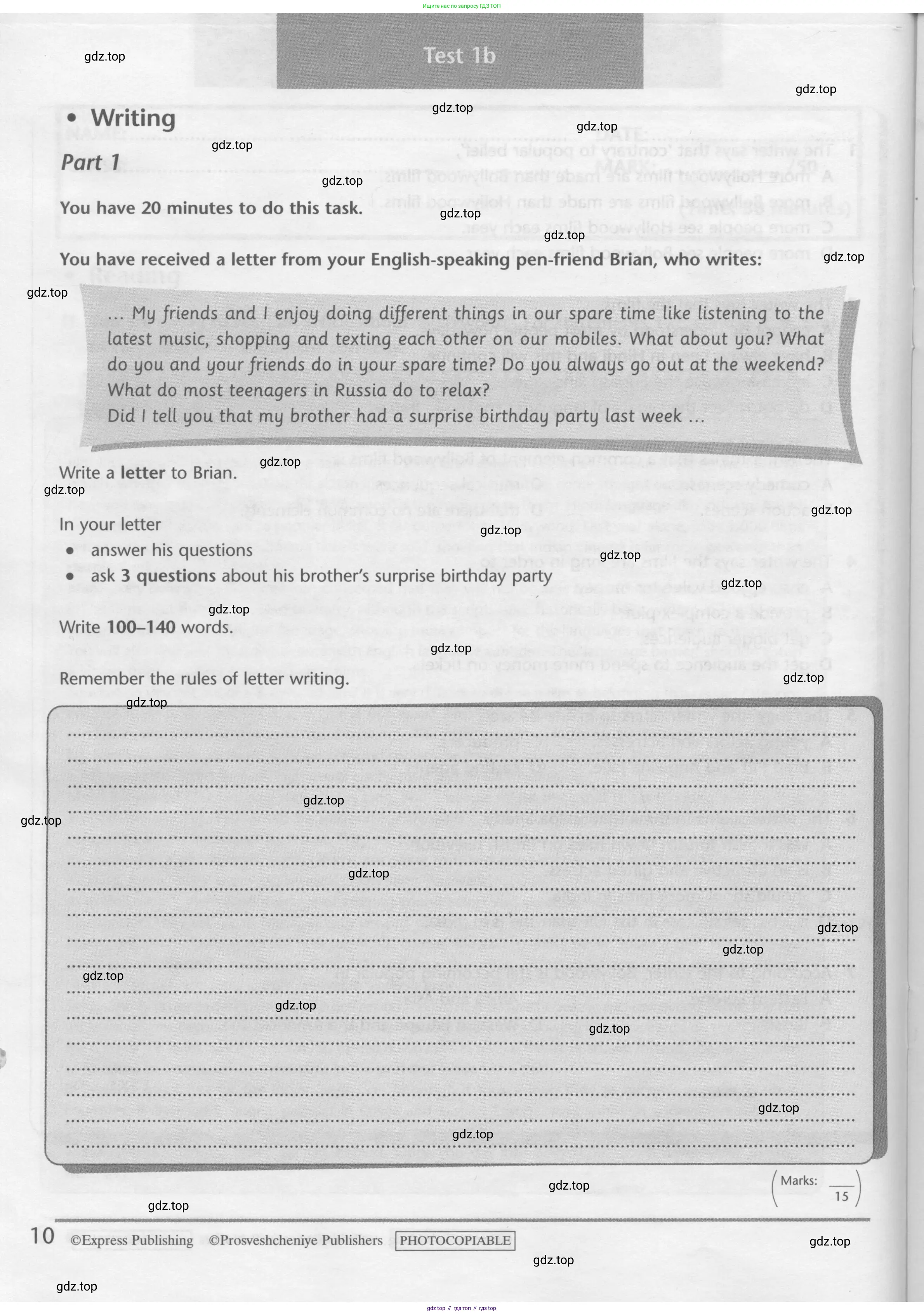 Английский язык (english), 10 класс контрольные задания (test booklet), авторы: Баранова Ксения Михайловна (Baranova Ksenia), Дули Дженни (Dooley Jenny), Копылова Виктория Викторовна (Kopylova Victoria), Мильруд Радислав Петрович (Millrood Radislav), Эванс Вирджиния (Evans Virginia), издательство Просвещение, Москва, 2019, серого цвета, страница 10