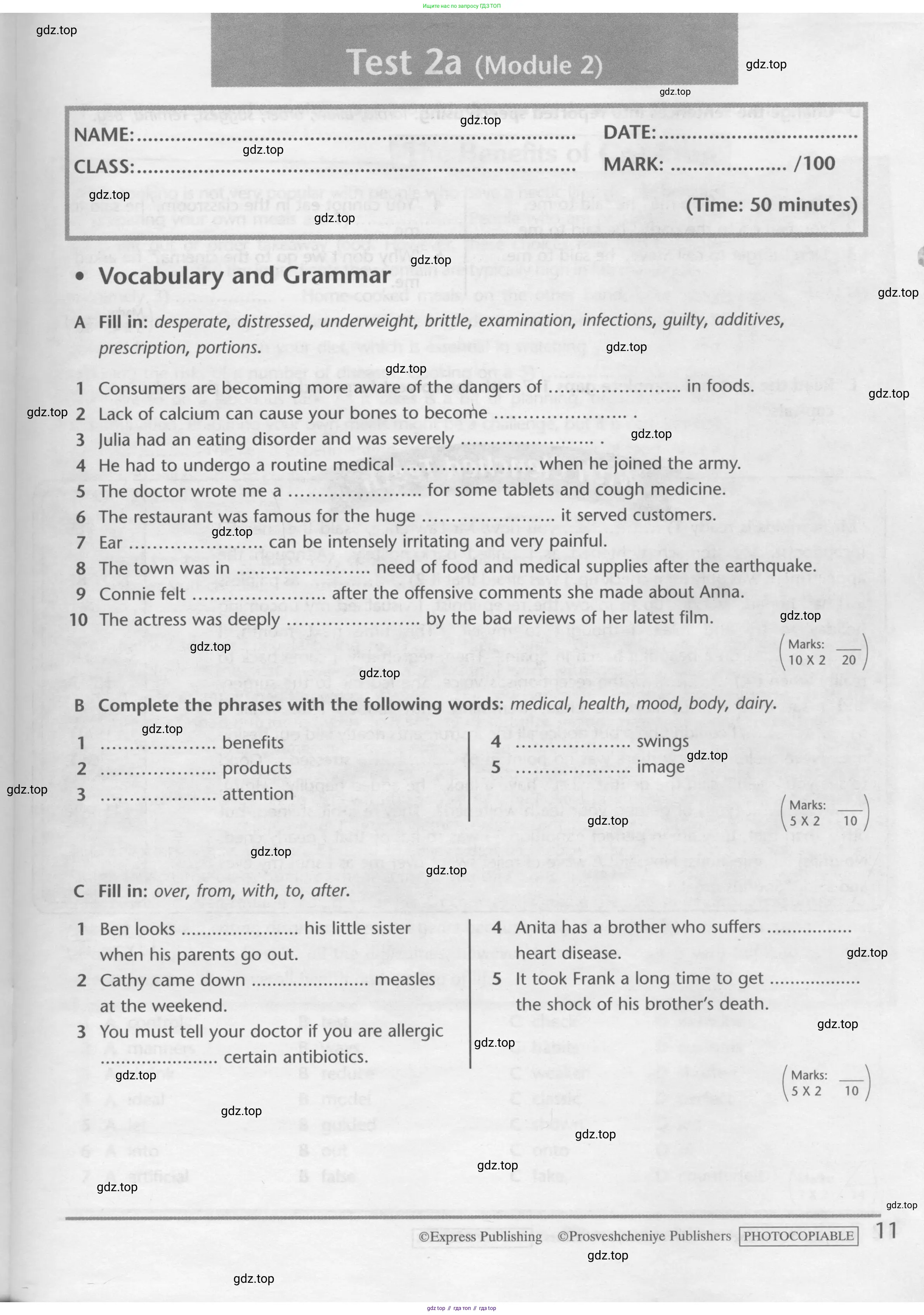 Английский язык (english), 10 класс контрольные задания (test booklet), авторы: Баранова Ксения Михайловна (Baranova Ksenia), Дули Дженни (Dooley Jenny), Копылова Виктория Викторовна (Kopylova Victoria), Мильруд Радислав Петрович (Millrood Radislav), Эванс Вирджиния (Evans Virginia), издательство Просвещение, Москва, 2019, серого цвета, страница 11