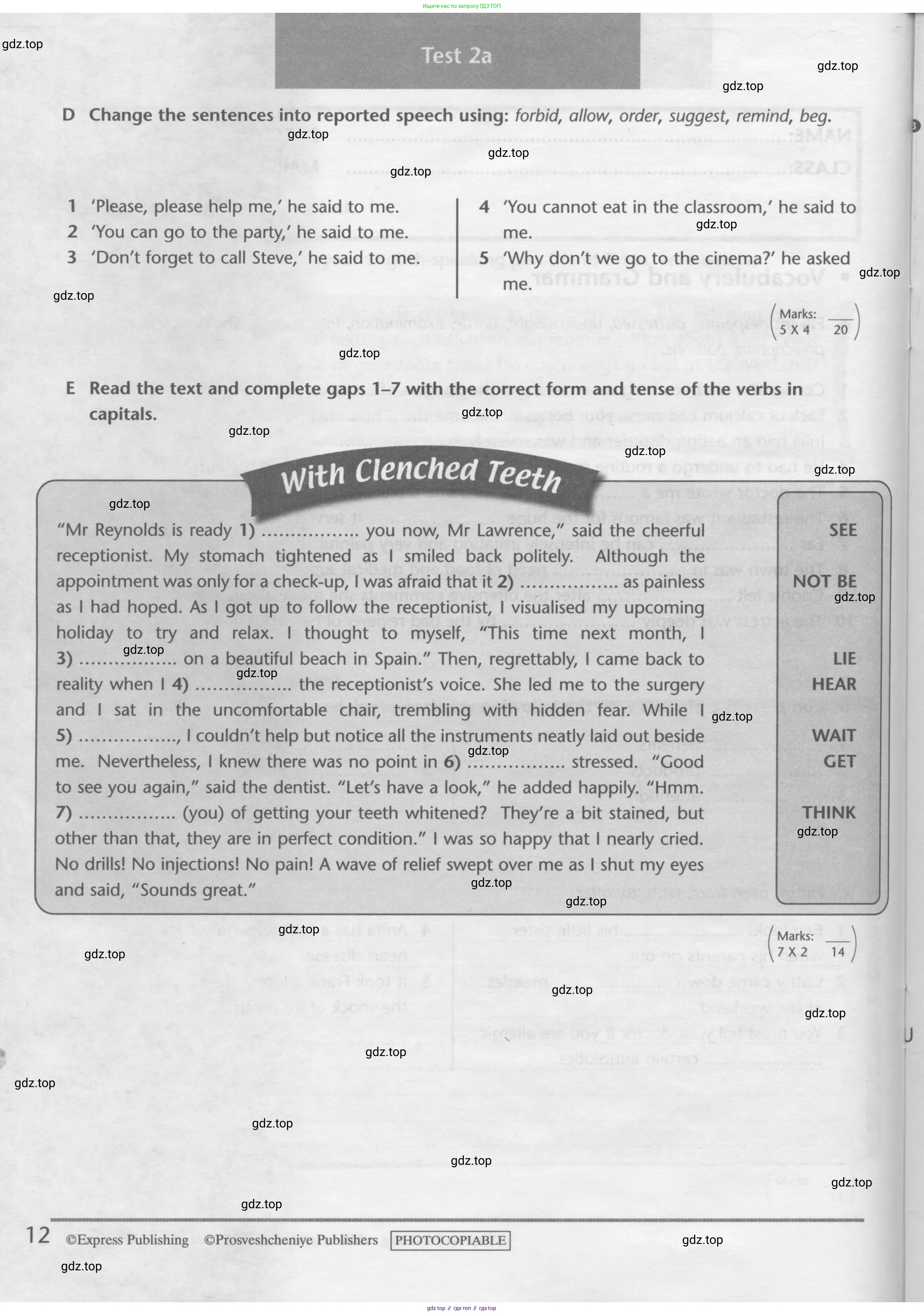 Английский язык (english), 10 класс контрольные задания (test booklet), авторы: Баранова Ксения Михайловна (Baranova Ksenia), Дули Дженни (Dooley Jenny), Копылова Виктория Викторовна (Kopylova Victoria), Мильруд Радислав Петрович (Millrood Radislav), Эванс Вирджиния (Evans Virginia), издательство Просвещение, Москва, 2019, серого цвета, страница 12