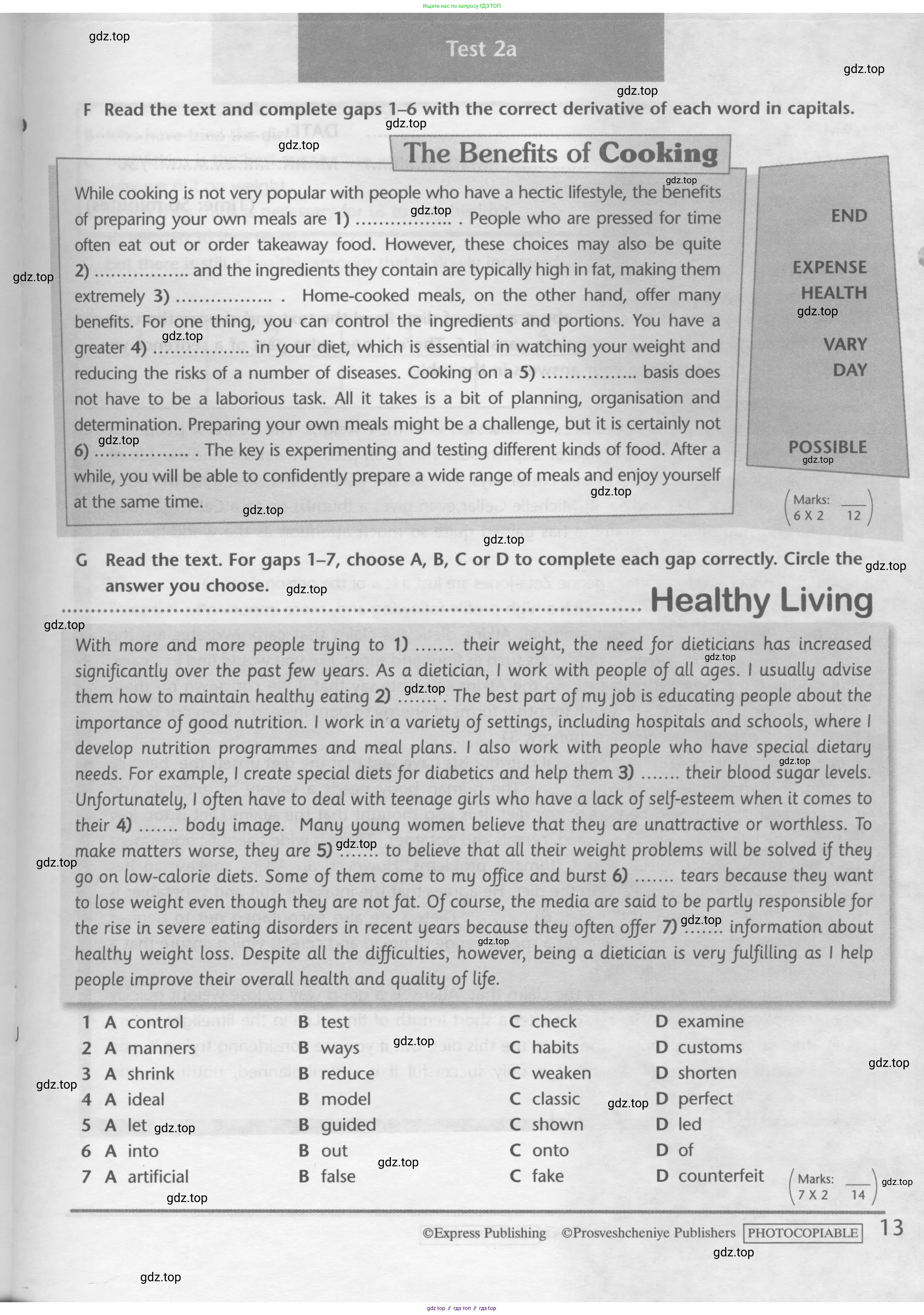 Английский язык (english), 10 класс контрольные задания (test booklet), авторы: Баранова Ксения Михайловна (Baranova Ksenia), Дули Дженни (Dooley Jenny), Копылова Виктория Викторовна (Kopylova Victoria), Мильруд Радислав Петрович (Millrood Radislav), Эванс Вирджиния (Evans Virginia), издательство Просвещение, Москва, 2019, серого цвета, страница 13