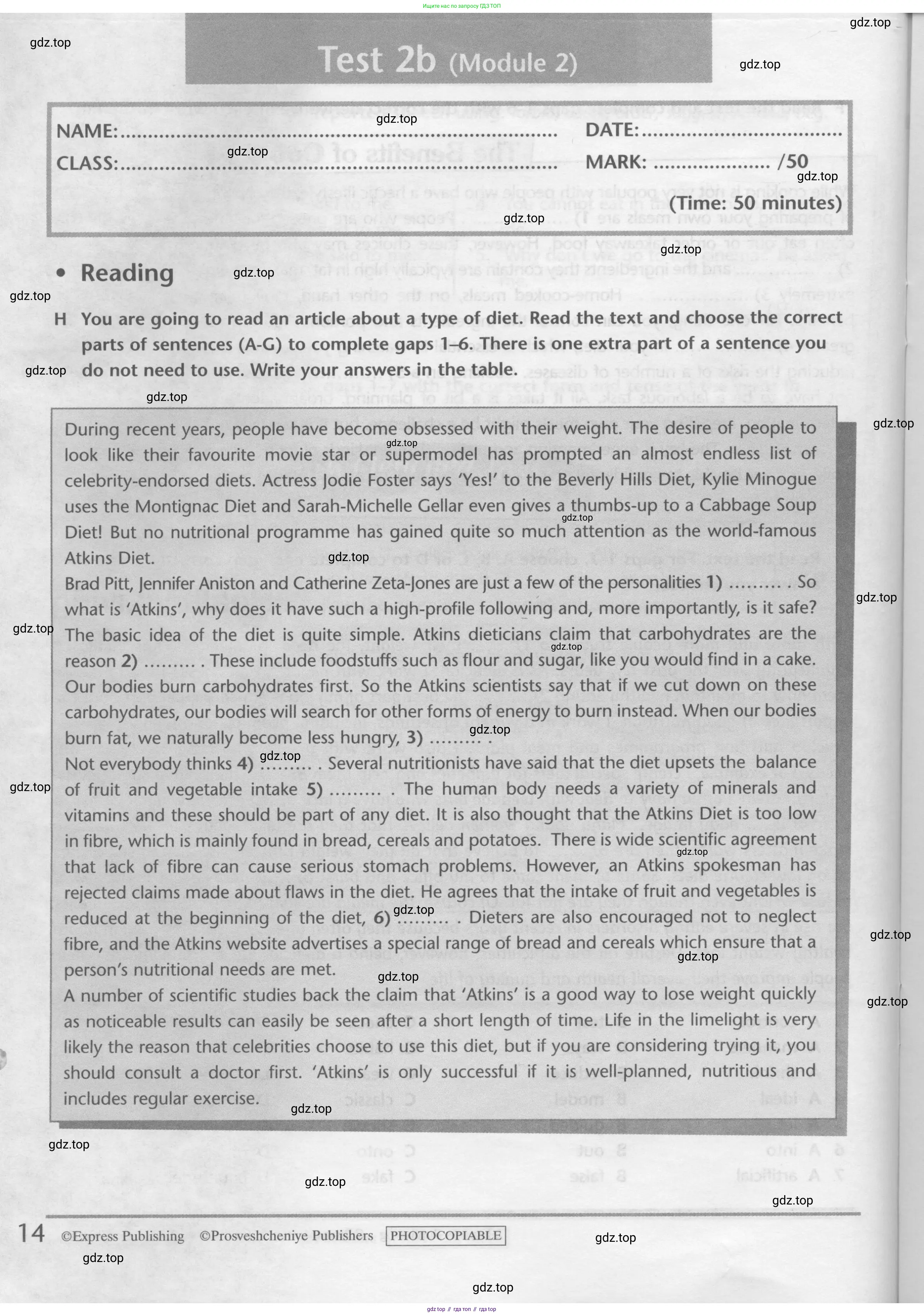 Английский язык (english), 10 класс контрольные задания (test booklet), авторы: Баранова Ксения Михайловна (Baranova Ksenia), Дули Дженни (Dooley Jenny), Копылова Виктория Викторовна (Kopylova Victoria), Мильруд Радислав Петрович (Millrood Radislav), Эванс Вирджиния (Evans Virginia), издательство Просвещение, Москва, 2019, серого цвета, страница 14