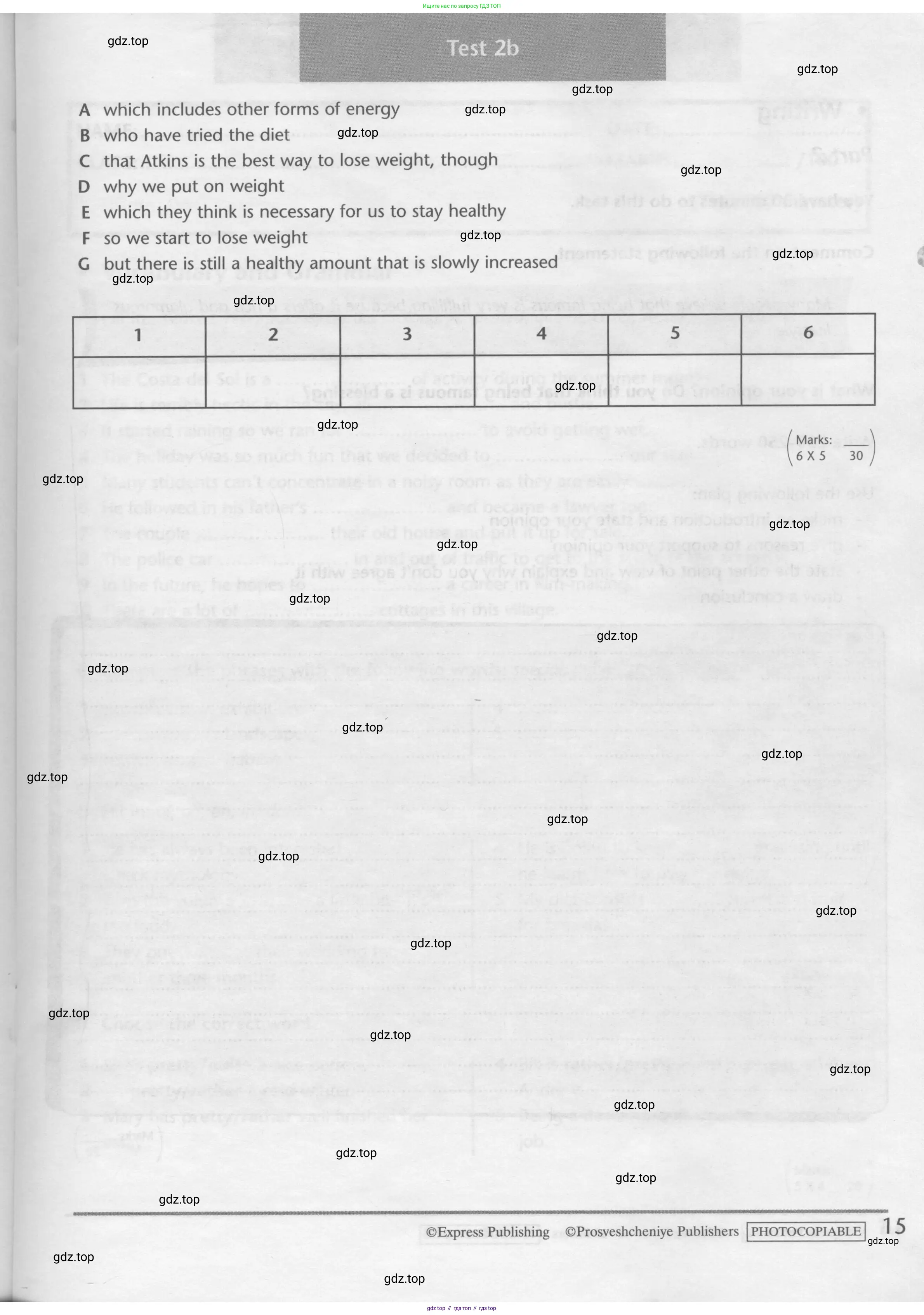 Английский язык (english), 10 класс контрольные задания (test booklet), авторы: Баранова Ксения Михайловна (Baranova Ksenia), Дули Дженни (Dooley Jenny), Копылова Виктория Викторовна (Kopylova Victoria), Мильруд Радислав Петрович (Millrood Radislav), Эванс Вирджиния (Evans Virginia), издательство Просвещение, Москва, 2019, серого цвета, страница 15