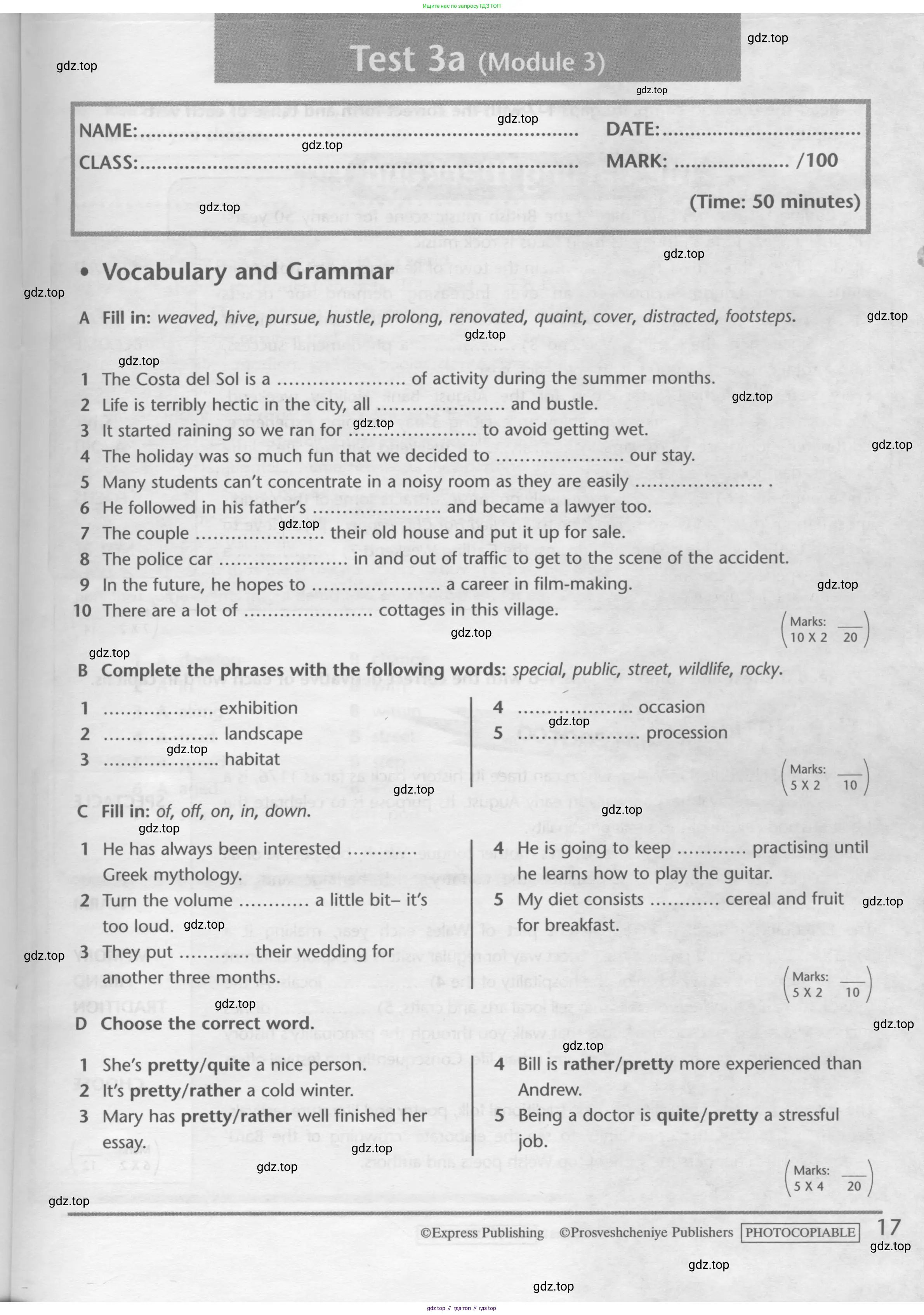 Английский язык (english), 10 класс контрольные задания (test booklet), авторы: Баранова Ксения Михайловна (Baranova Ksenia), Дули Дженни (Dooley Jenny), Копылова Виктория Викторовна (Kopylova Victoria), Мильруд Радислав Петрович (Millrood Radislav), Эванс Вирджиния (Evans Virginia), издательство Просвещение, Москва, 2019, серого цвета, страница 17