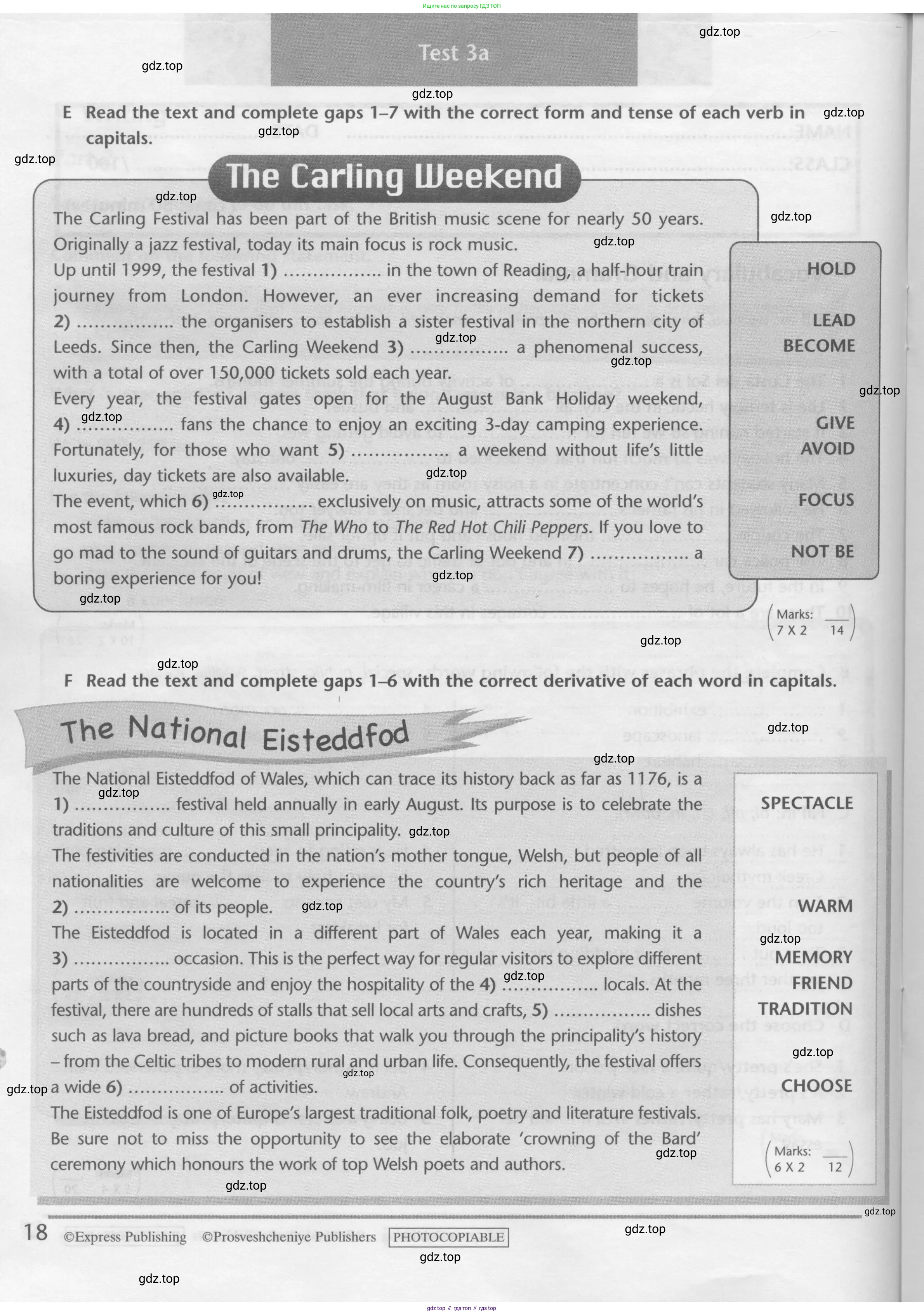 Английский язык (english), 10 класс контрольные задания (test booklet), авторы: Баранова Ксения Михайловна (Baranova Ksenia), Дули Дженни (Dooley Jenny), Копылова Виктория Викторовна (Kopylova Victoria), Мильруд Радислав Петрович (Millrood Radislav), Эванс Вирджиния (Evans Virginia), издательство Просвещение, Москва, 2019, серого цвета, страница 18