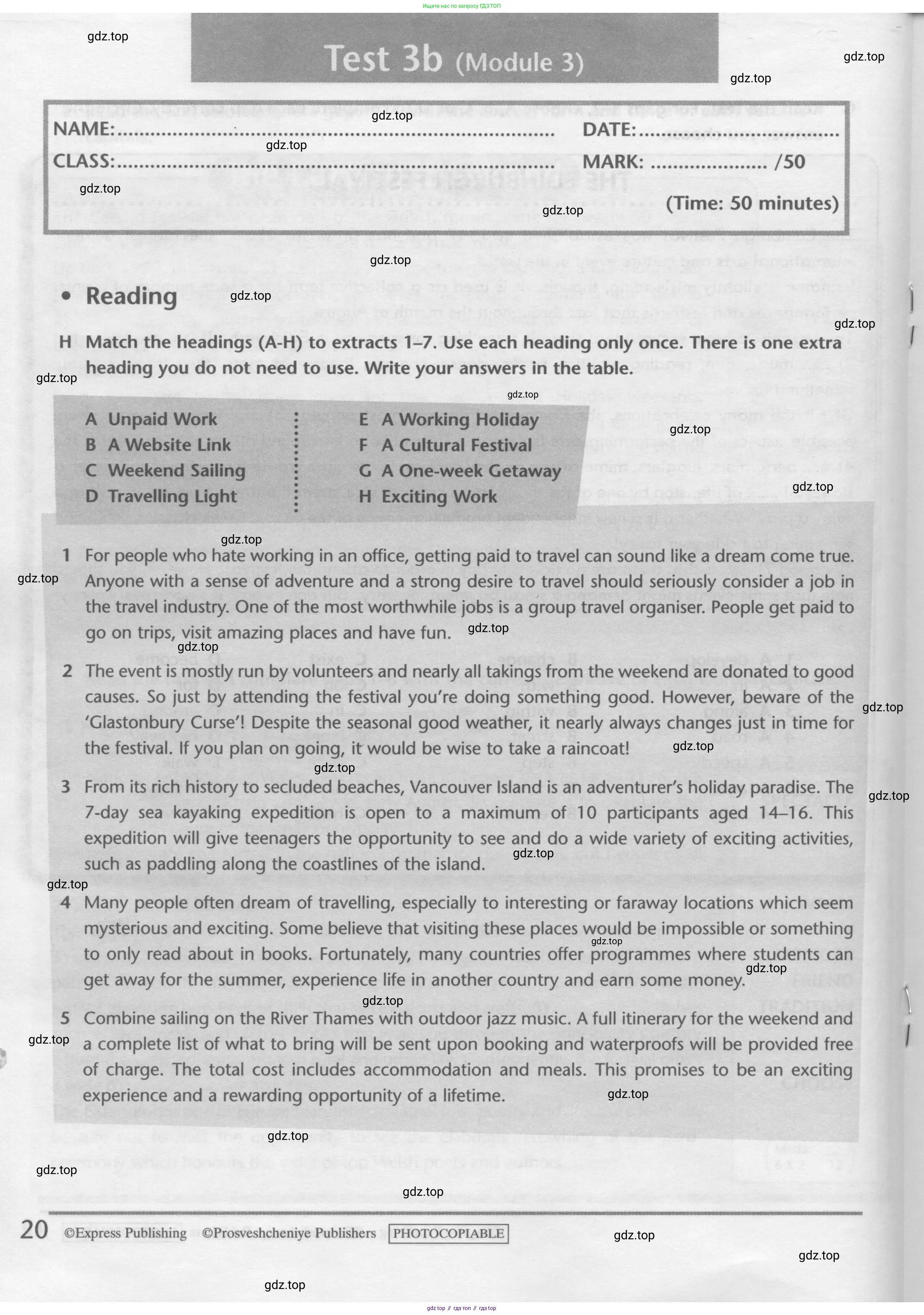 Английский язык (english), 10 класс контрольные задания (test booklet), авторы: Баранова Ксения Михайловна (Baranova Ksenia), Дули Дженни (Dooley Jenny), Копылова Виктория Викторовна (Kopylova Victoria), Мильруд Радислав Петрович (Millrood Radislav), Эванс Вирджиния (Evans Virginia), издательство Просвещение, Москва, 2019, серого цвета, страница 20
