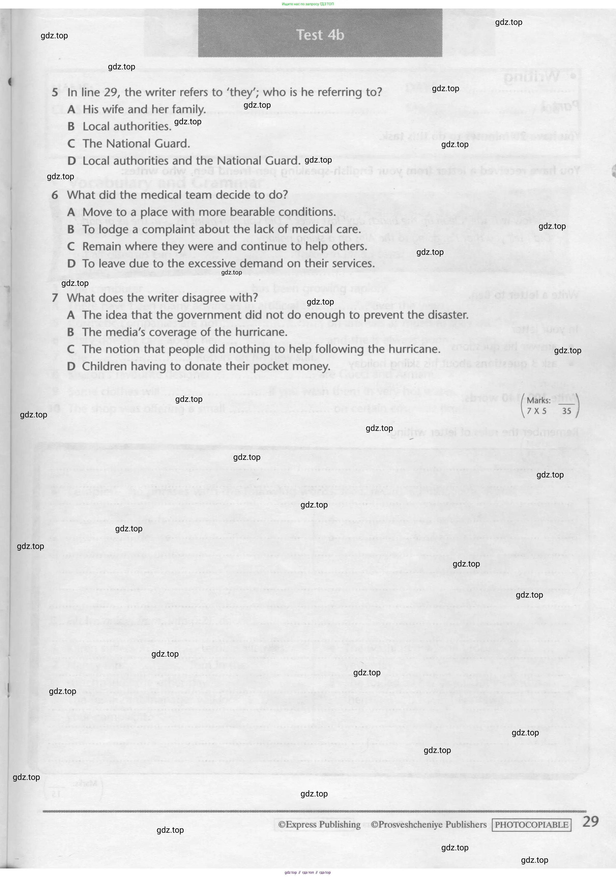 Английский язык (english), 10 класс контрольные задания (test booklet), авторы: Баранова Ксения Михайловна (Baranova Ksenia), Дули Дженни (Dooley Jenny), Копылова Виктория Викторовна (Kopylova Victoria), Мильруд Радислав Петрович (Millrood Radislav), Эванс Вирджиния (Evans Virginia), издательство Просвещение, Москва, 2019, серого цвета, страница 29