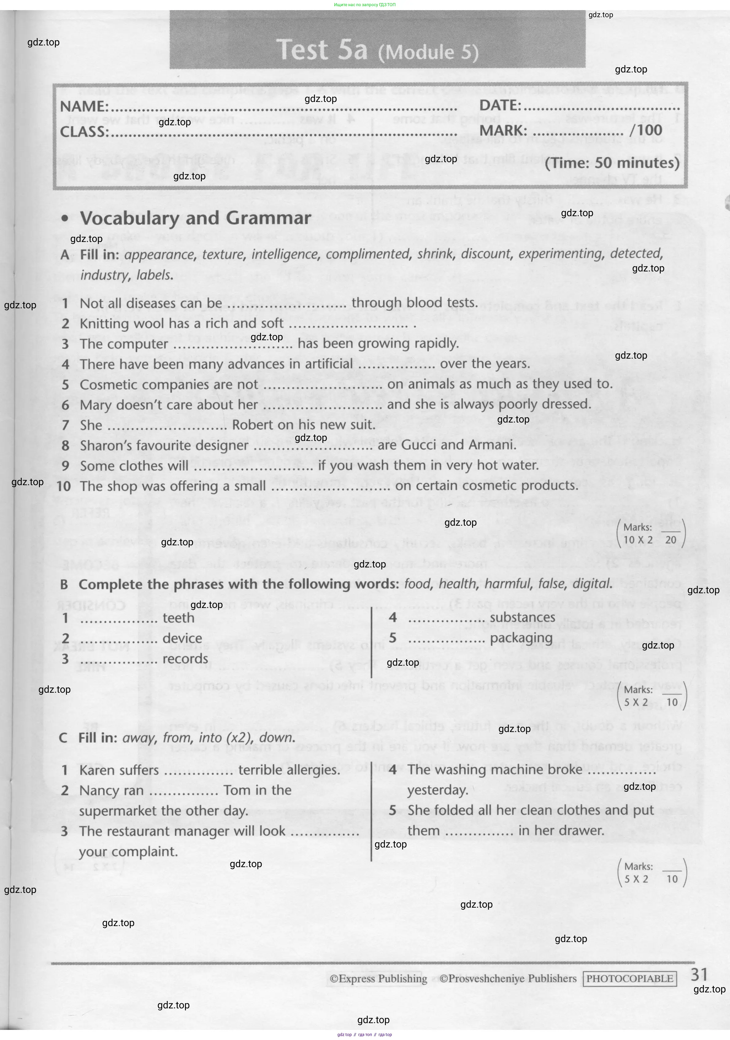 Английский язык (english), 10 класс контрольные задания (test booklet), авторы: Баранова Ксения Михайловна (Baranova Ksenia), Дули Дженни (Dooley Jenny), Копылова Виктория Викторовна (Kopylova Victoria), Мильруд Радислав Петрович (Millrood Radislav), Эванс Вирджиния (Evans Virginia), издательство Просвещение, Москва, 2019, серого цвета, страница 31