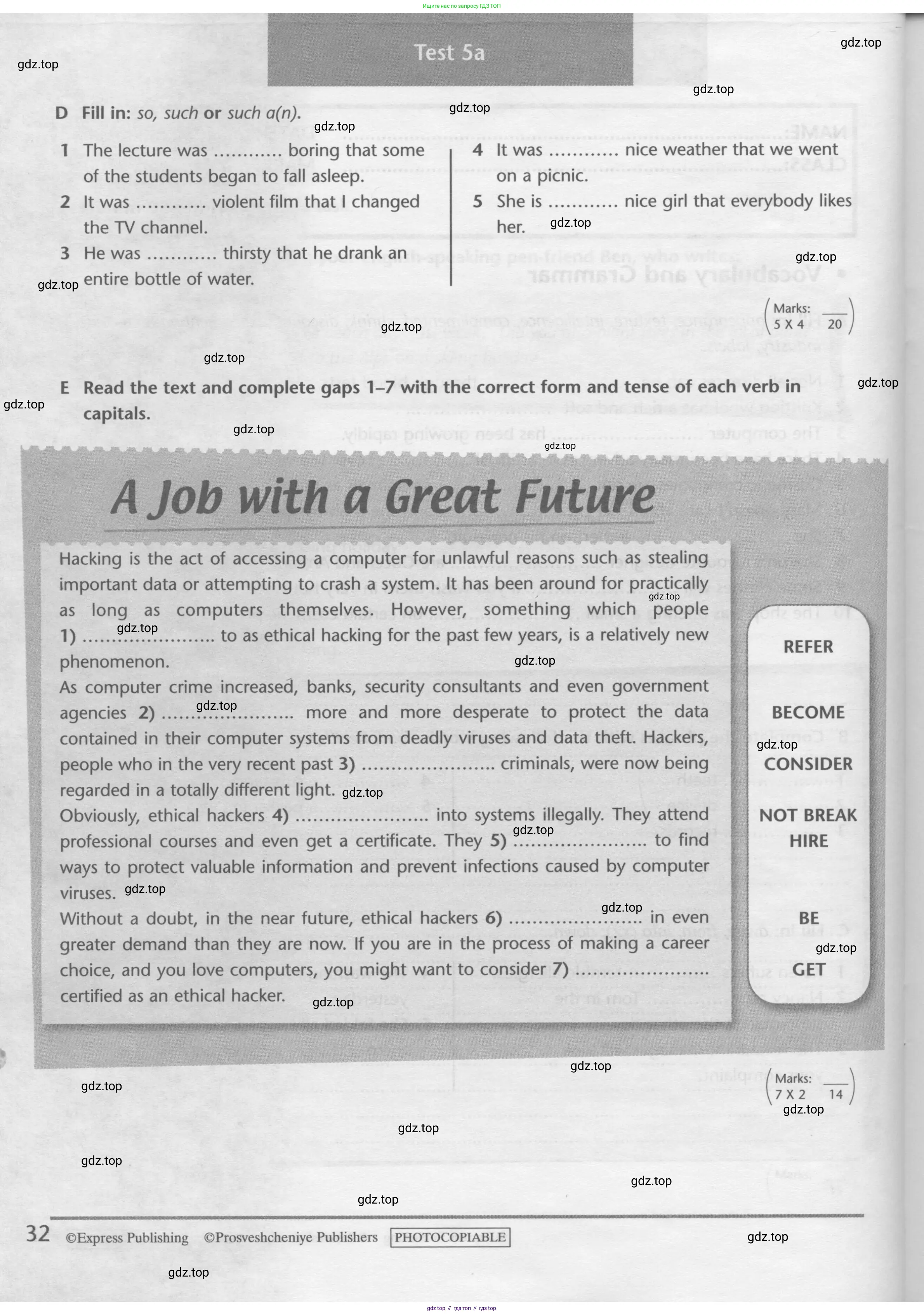 Английский язык (english), 10 класс контрольные задания (test booklet), авторы: Баранова Ксения Михайловна (Baranova Ksenia), Дули Дженни (Dooley Jenny), Копылова Виктория Викторовна (Kopylova Victoria), Мильруд Радислав Петрович (Millrood Radislav), Эванс Вирджиния (Evans Virginia), издательство Просвещение, Москва, 2019, серого цвета, страница 32