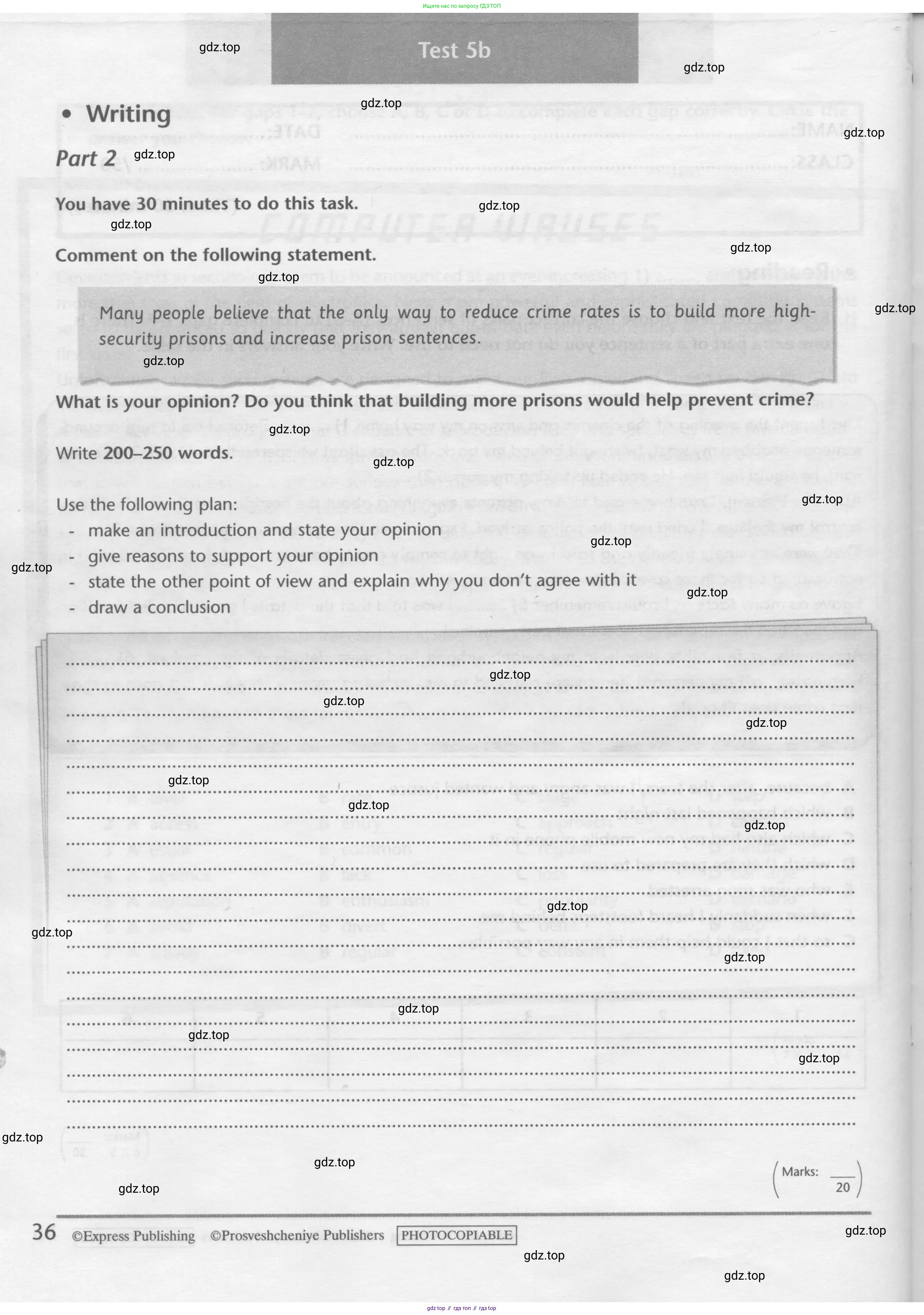 Английский язык (english), 10 класс контрольные задания (test booklet), авторы: Баранова Ксения Михайловна (Baranova Ksenia), Дули Дженни (Dooley Jenny), Копылова Виктория Викторовна (Kopylova Victoria), Мильруд Радислав Петрович (Millrood Radislav), Эванс Вирджиния (Evans Virginia), издательство Просвещение, Москва, 2019, серого цвета, страница 36
