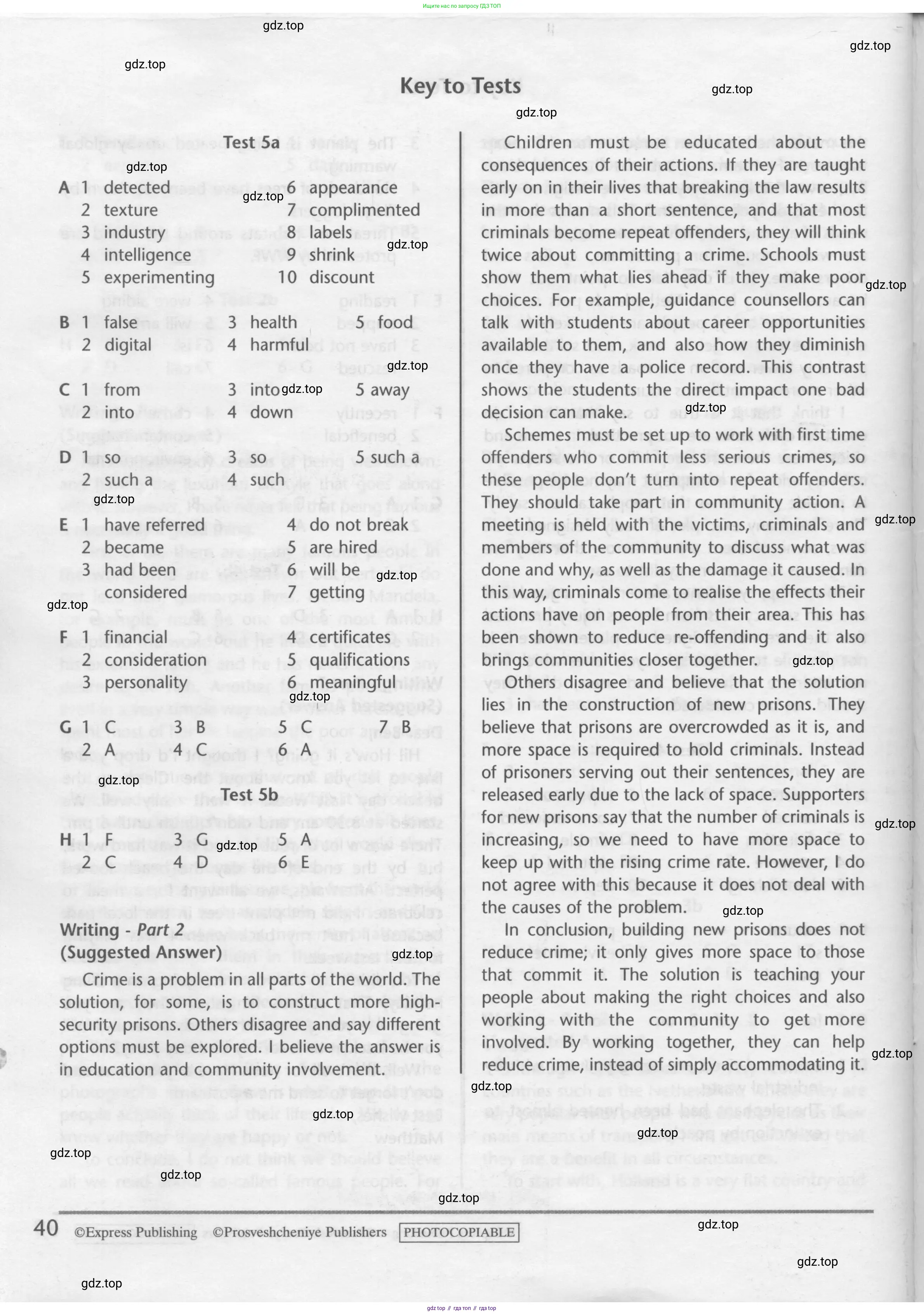 Английский язык (english), 10 класс контрольные задания (test booklet), авторы: Баранова Ксения Михайловна (Baranova Ksenia), Дули Дженни (Dooley Jenny), Копылова Виктория Викторовна (Kopylova Victoria), Мильруд Радислав Петрович (Millrood Radislav), Эванс Вирджиния (Evans Virginia), издательство Просвещение, Москва, 2019, серого цвета, страница 40