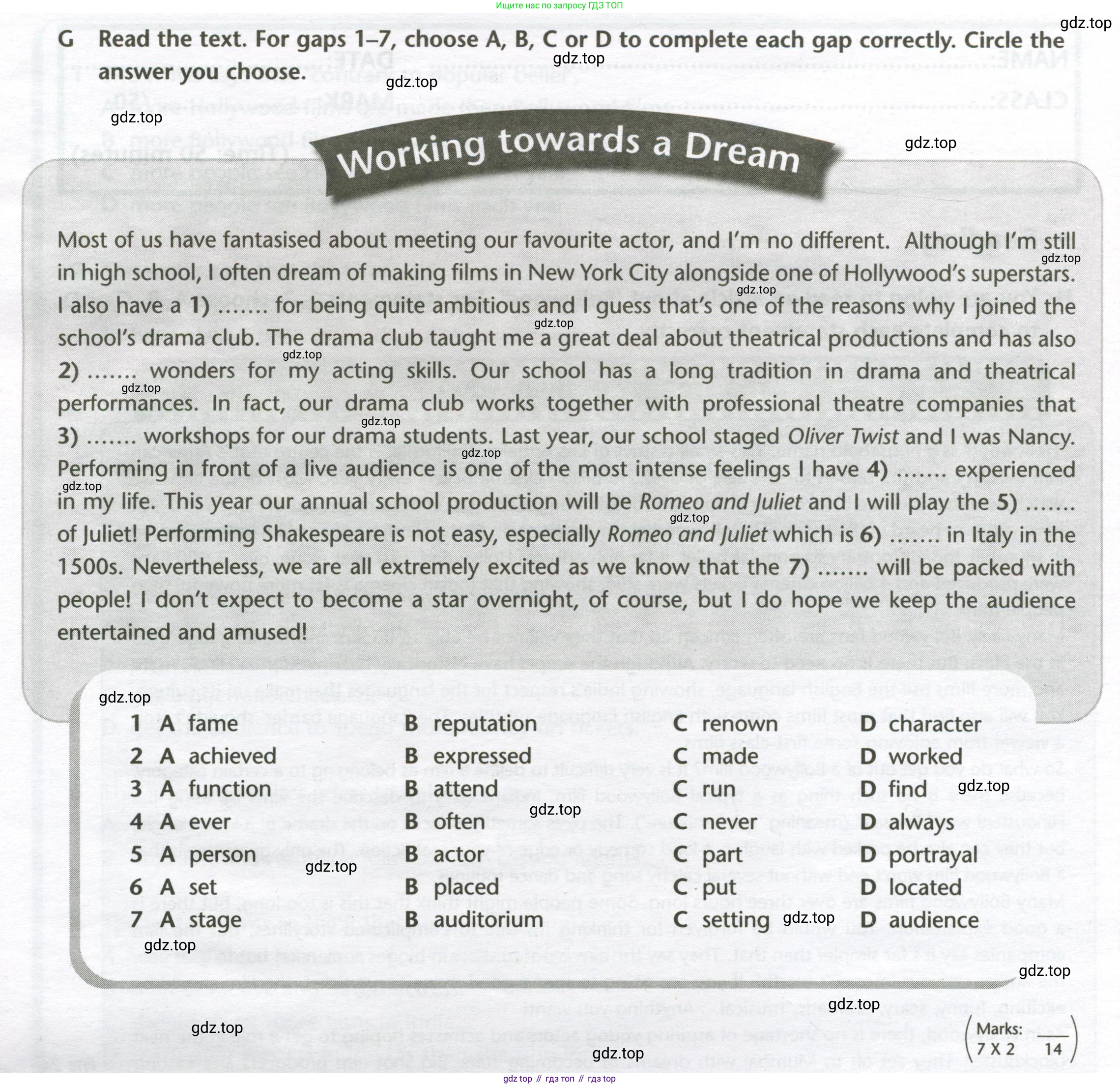 ГДЗ Английский язык (english), 10 класс контрольные задания (test booklet), авторы: Баранова Ксения Михайловна (Baranova Ksenia), Дули Дженни (Dooley Jenny), Копылова Виктория Викторовна (Kopylova Victoria), Мильруд Радислав Петрович (Millrood Radislav), Эванс Вирджиния (Evans Virginia), издательство Просвещение, Москва, 2019, серого цвета, страница 7, номер G, Условие