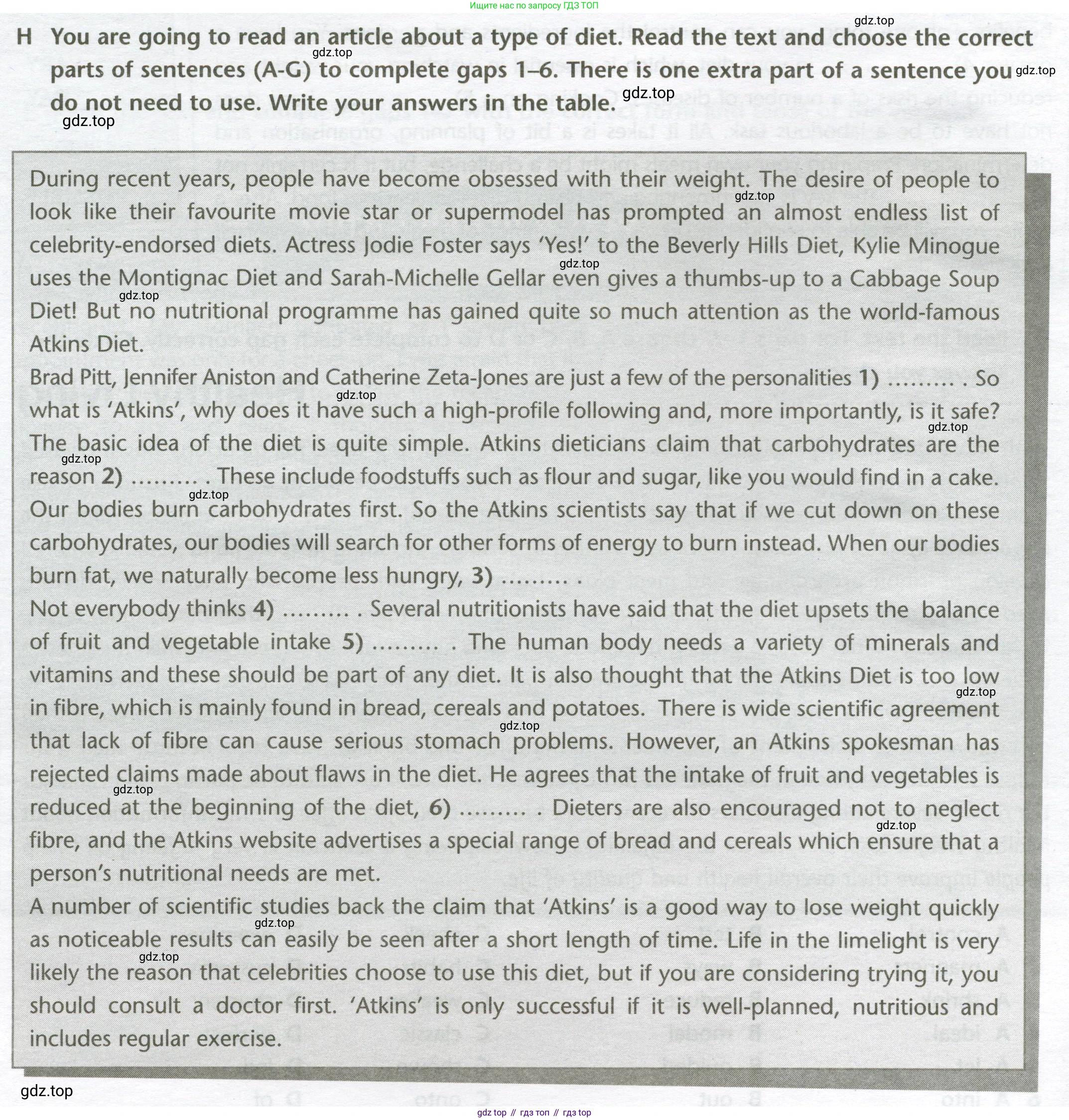 ГДЗ Английский язык (english), 10 класс контрольные задания (test booklet), авторы: Баранова Ксения Михайловна (Baranova Ksenia), Дули Дженни (Dooley Jenny), Копылова Виктория Викторовна (Kopylova Victoria), Мильруд Радислав Петрович (Millrood Radislav), Эванс Вирджиния (Evans Virginia), издательство Просвещение, Москва, 2019, серого цвета, страница 14, номер H, Условие