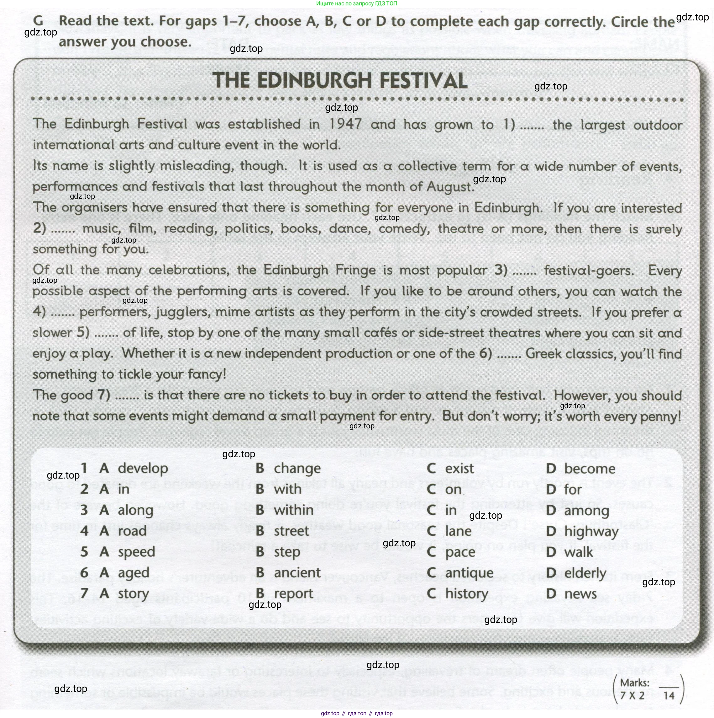 ГДЗ Английский язык (english), 10 класс контрольные задания (test booklet), авторы: Баранова Ксения Михайловна (Baranova Ksenia), Дули Дженни (Dooley Jenny), Копылова Виктория Викторовна (Kopylova Victoria), Мильруд Радислав Петрович (Millrood Radislav), Эванс Вирджиния (Evans Virginia), издательство Просвещение, Москва, 2019, серого цвета, страница 19, номер G, Условие