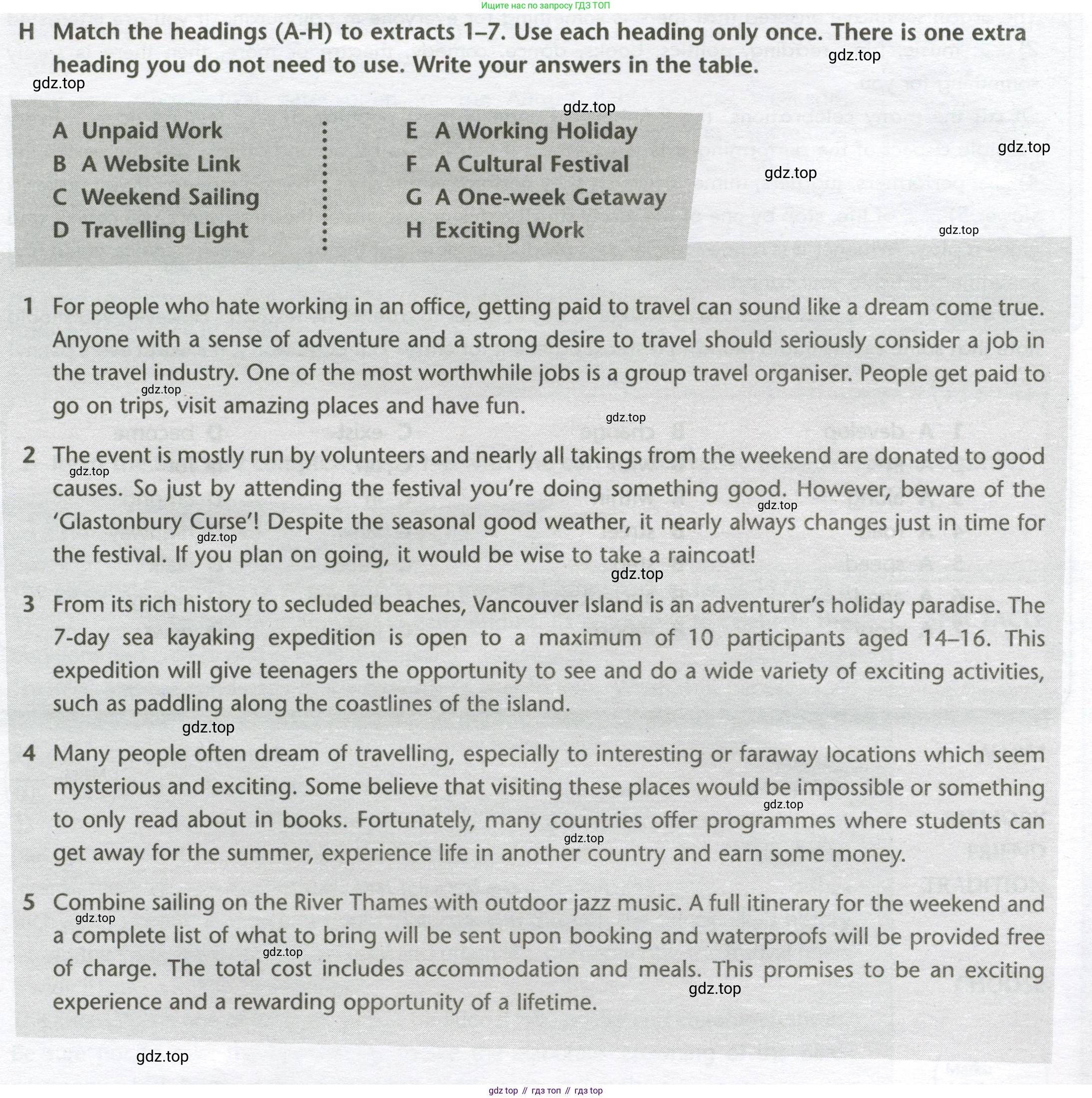 ГДЗ Английский язык (english), 10 класс контрольные задания (test booklet), авторы: Баранова Ксения Михайловна (Baranova Ksenia), Дули Дженни (Dooley Jenny), Копылова Виктория Викторовна (Kopylova Victoria), Мильруд Радислав Петрович (Millrood Radislav), Эванс Вирджиния (Evans Virginia), издательство Просвещение, Москва, 2019, серого цвета, страница 20, номер H, Условие