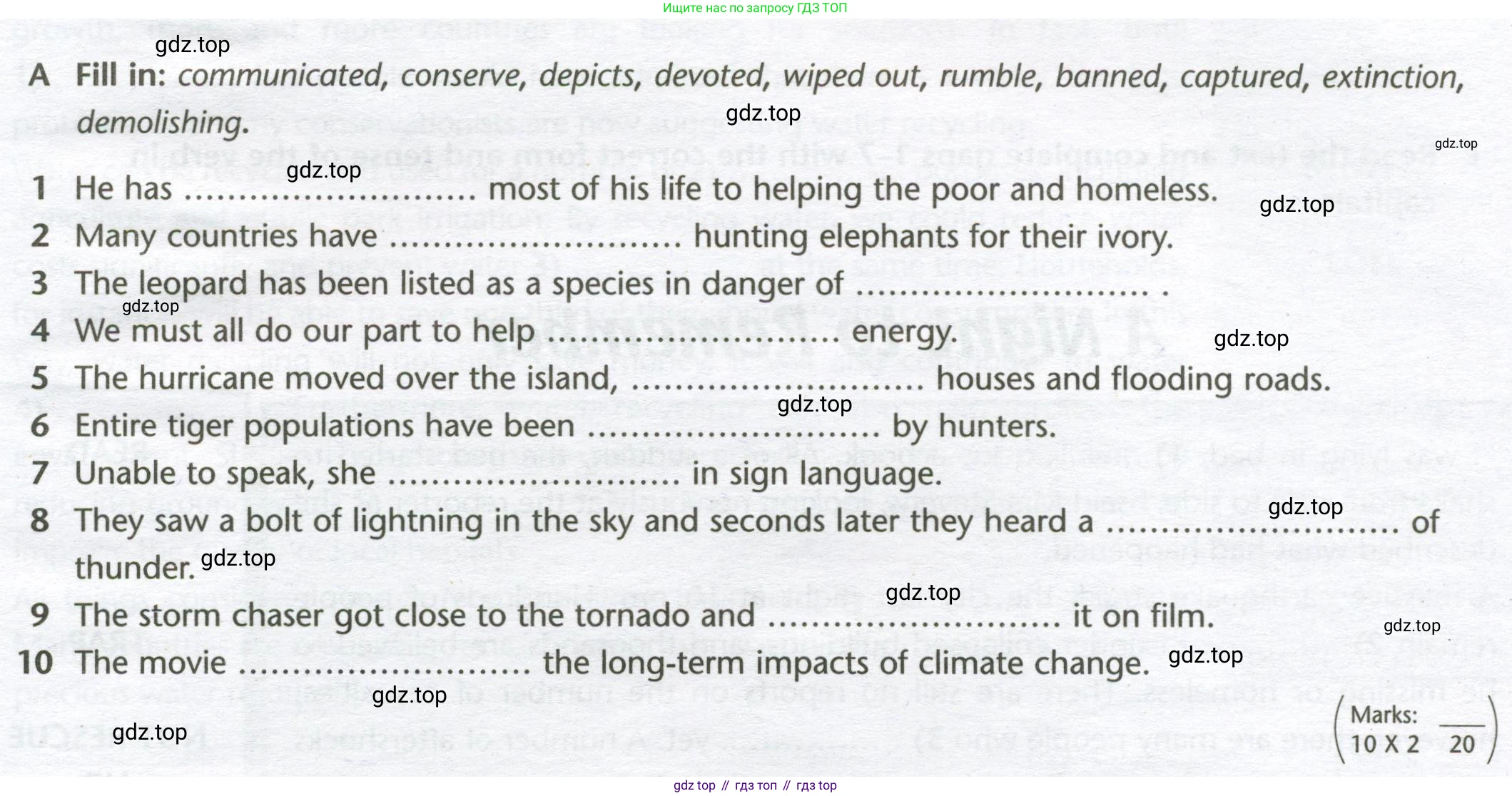 ГДЗ Английский язык (english), 10 класс контрольные задания (test booklet), авторы: Баранова Ксения Михайловна (Baranova Ksenia), Дули Дженни (Dooley Jenny), Копылова Виктория Викторовна (Kopylova Victoria), Мильруд Радислав Петрович (Millrood Radislav), Эванс Вирджиния (Evans Virginia), издательство Просвещение, Москва, 2019, серого цвета, страница 23, номер A, Условие