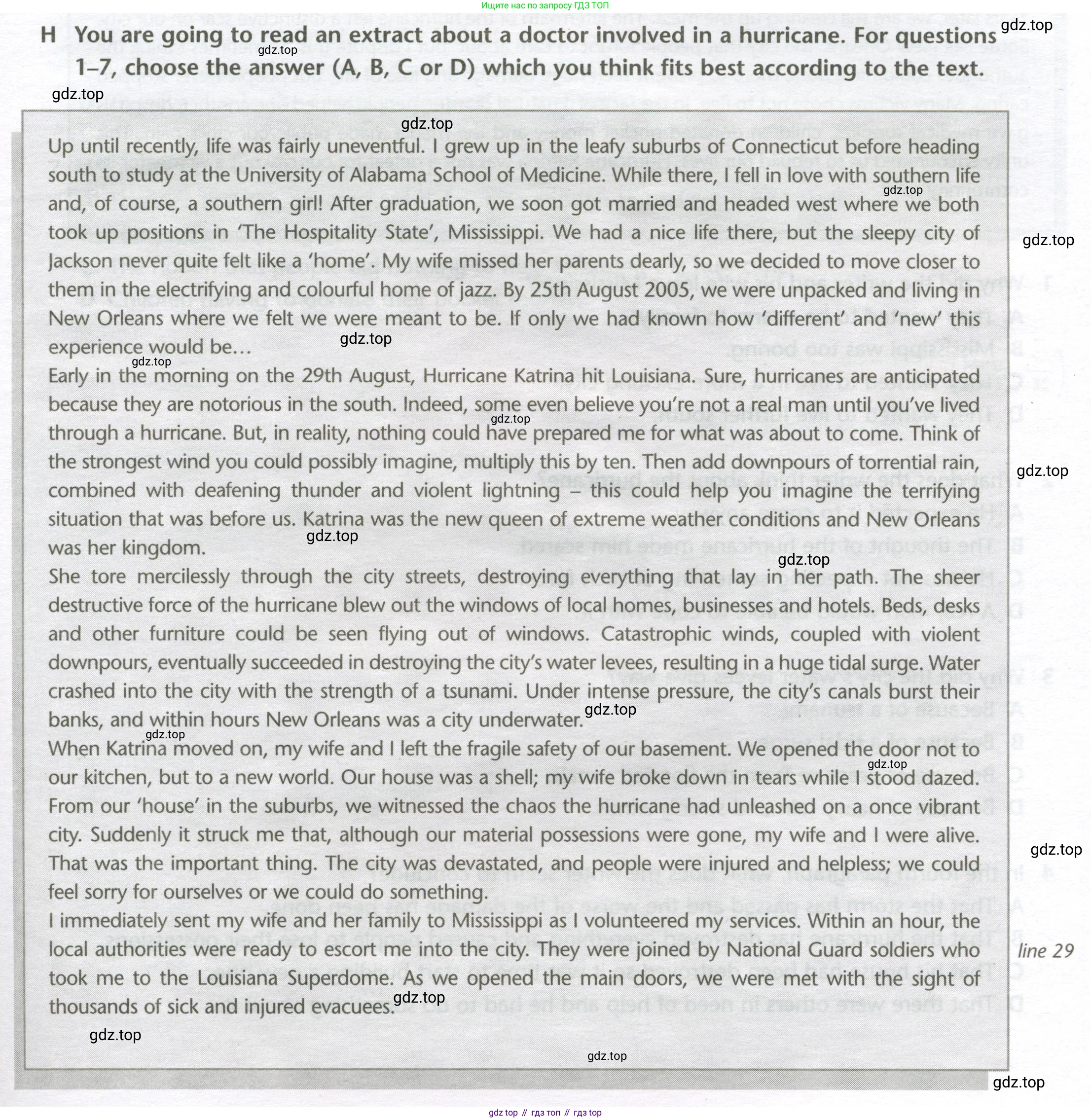 ГДЗ Английский язык (english), 10 класс контрольные задания (test booklet), авторы: Баранова Ксения Михайловна (Baranova Ksenia), Дули Дженни (Dooley Jenny), Копылова Виктория Викторовна (Kopylova Victoria), Мильруд Радислав Петрович (Millrood Radislav), Эванс Вирджиния (Evans Virginia), издательство Просвещение, Москва, 2019, серого цвета, страница 27, номер H, Условие
