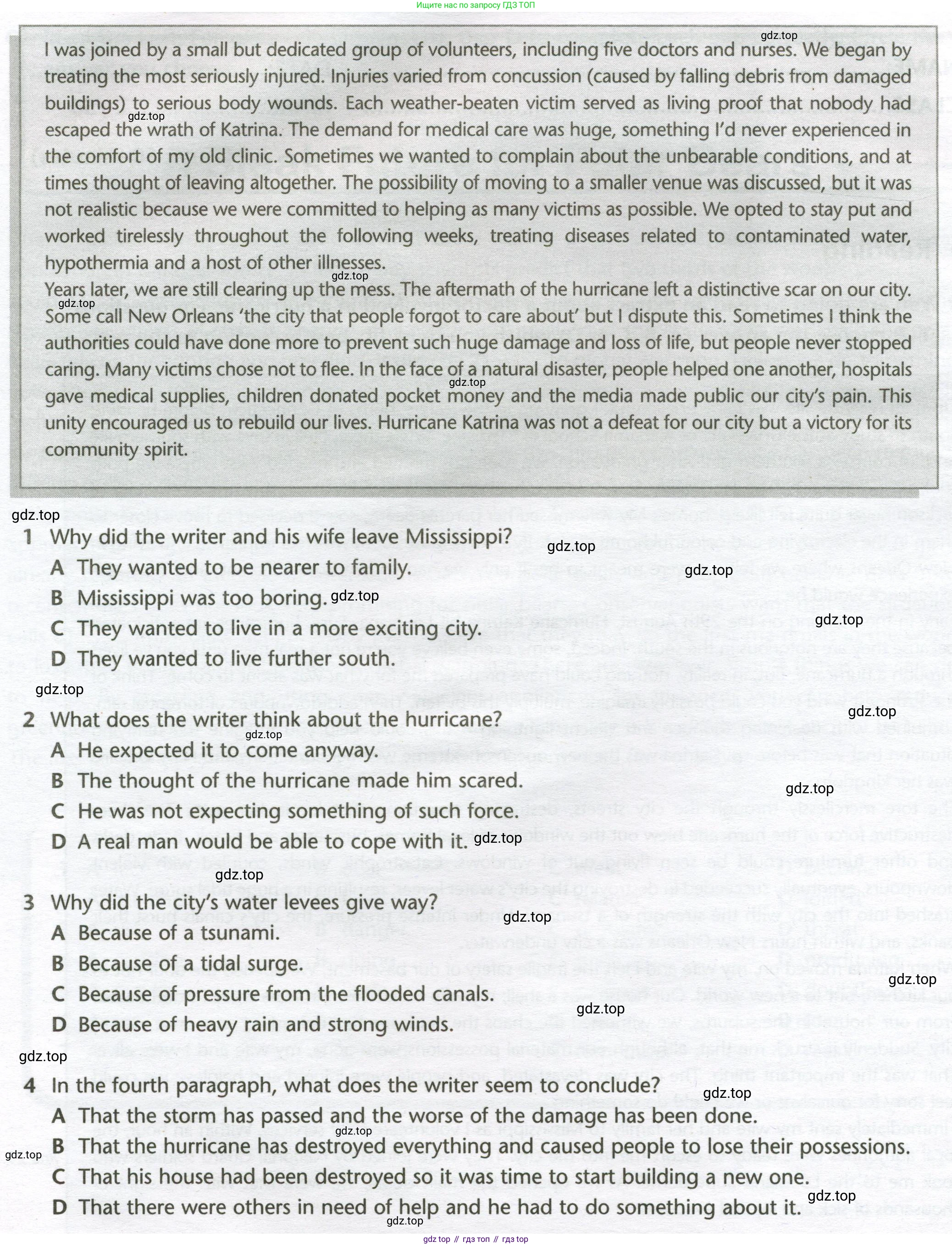 ГДЗ Английский язык (english), 10 класс контрольные задания (test booklet), авторы: Баранова Ксения Михайловна (Baranova Ksenia), Дули Дженни (Dooley Jenny), Копылова Виктория Викторовна (Kopylova Victoria), Мильруд Радислав Петрович (Millrood Radislav), Эванс Вирджиния (Evans Virginia), издательство Просвещение, Москва, 2019, серого цвета, страница 27, номер H, Условие (продолжение 2)