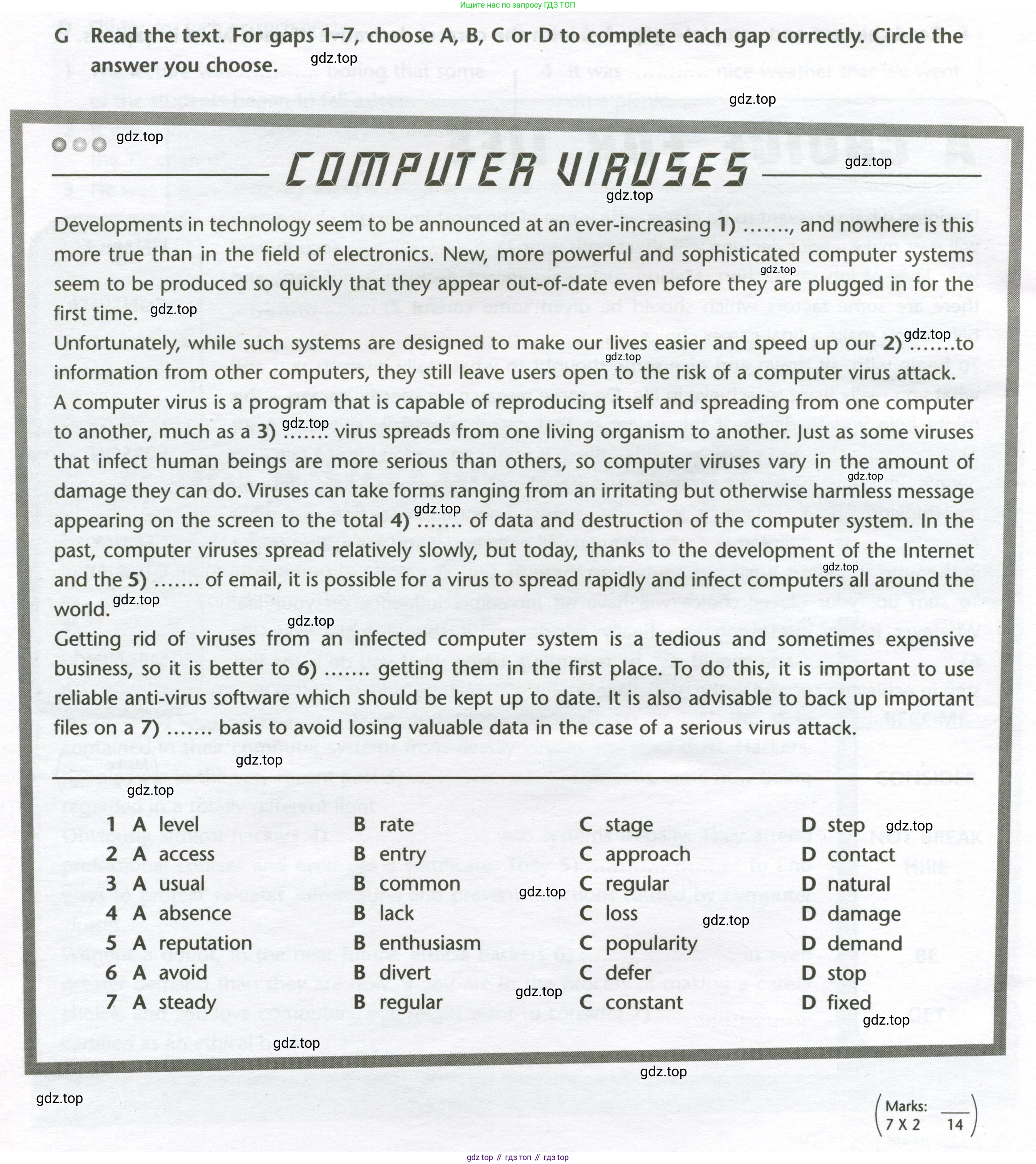ГДЗ Английский язык (english), 10 класс контрольные задания (test booklet), авторы: Баранова Ксения Михайловна (Baranova Ksenia), Дули Дженни (Dooley Jenny), Копылова Виктория Викторовна (Kopylova Victoria), Мильруд Радислав Петрович (Millrood Radislav), Эванс Вирджиния (Evans Virginia), издательство Просвещение, Москва, 2019, серого цвета, страница 34, номер G, Условие