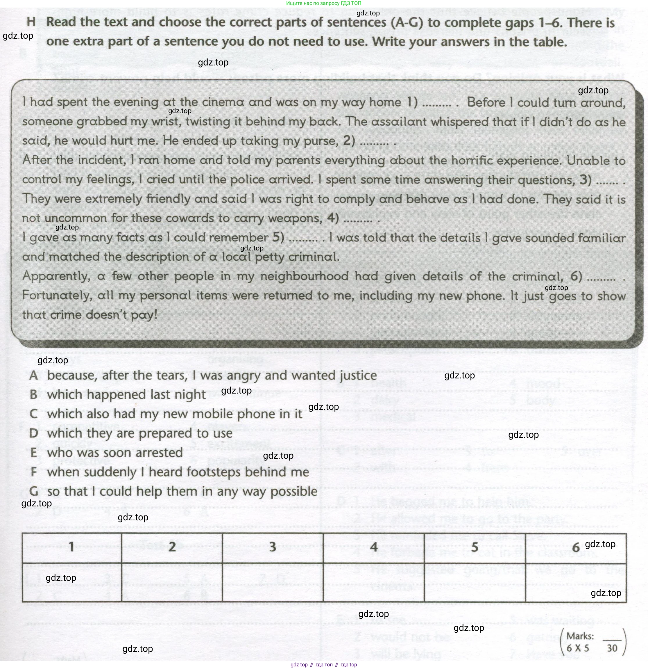 ГДЗ Английский язык (english), 10 класс контрольные задания (test booklet), авторы: Баранова Ксения Михайловна (Baranova Ksenia), Дули Дженни (Dooley Jenny), Копылова Виктория Викторовна (Kopylova Victoria), Мильруд Радислав Петрович (Millrood Radislav), Эванс Вирджиния (Evans Virginia), издательство Просвещение, Москва, 2019, серого цвета, страница 35, номер H, Условие