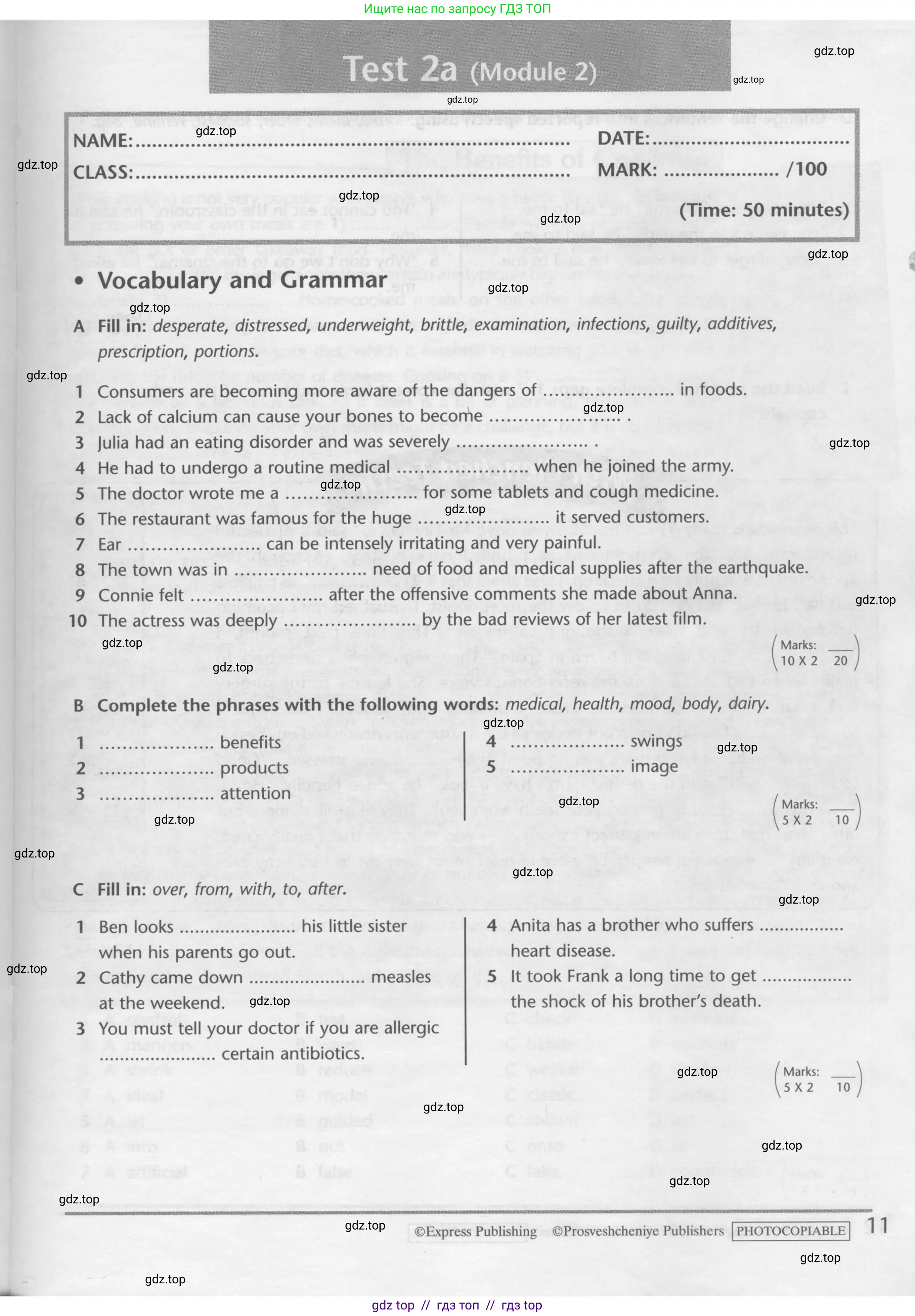 Английский язык (english), 10 класс контрольные задания (test booklet), авторы: Баранова Ксения Михайловна (Baranova Ksenia), Дули Дженни (Dooley Jenny), Копылова Виктория Викторовна (Kopylova Victoria), Мильруд Радислав Петрович (Millrood Radislav), Эванс Вирджиния (Evans Virginia), издательство Просвещение, Москва, 2019, серого цвета, страница 11