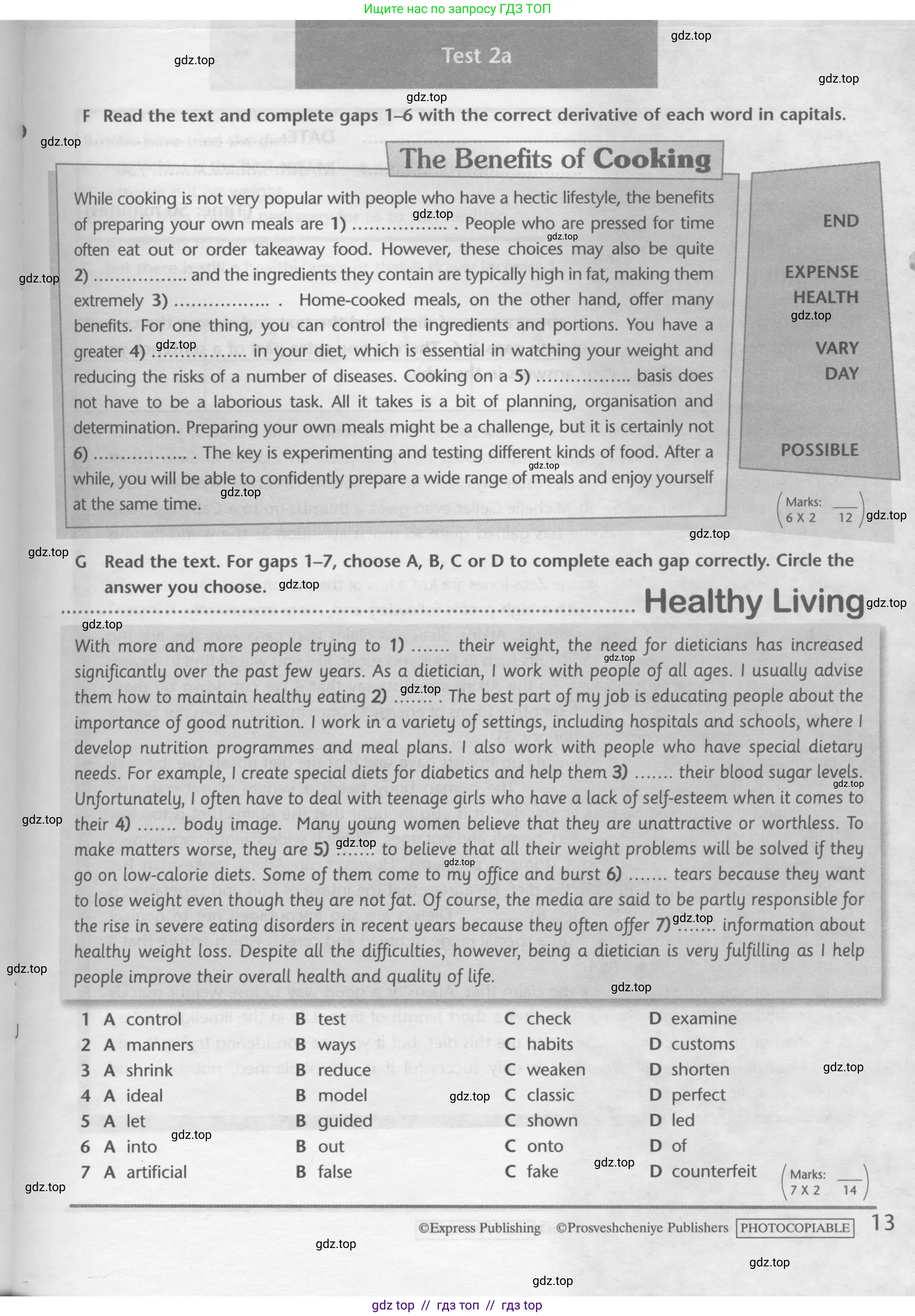 Английский язык (english), 10 класс контрольные задания (test booklet), авторы: Баранова Ксения Михайловна (Baranova Ksenia), Дули Дженни (Dooley Jenny), Копылова Виктория Викторовна (Kopylova Victoria), Мильруд Радислав Петрович (Millrood Radislav), Эванс Вирджиния (Evans Virginia), издательство Просвещение, Москва, 2019, серого цвета, страница 13