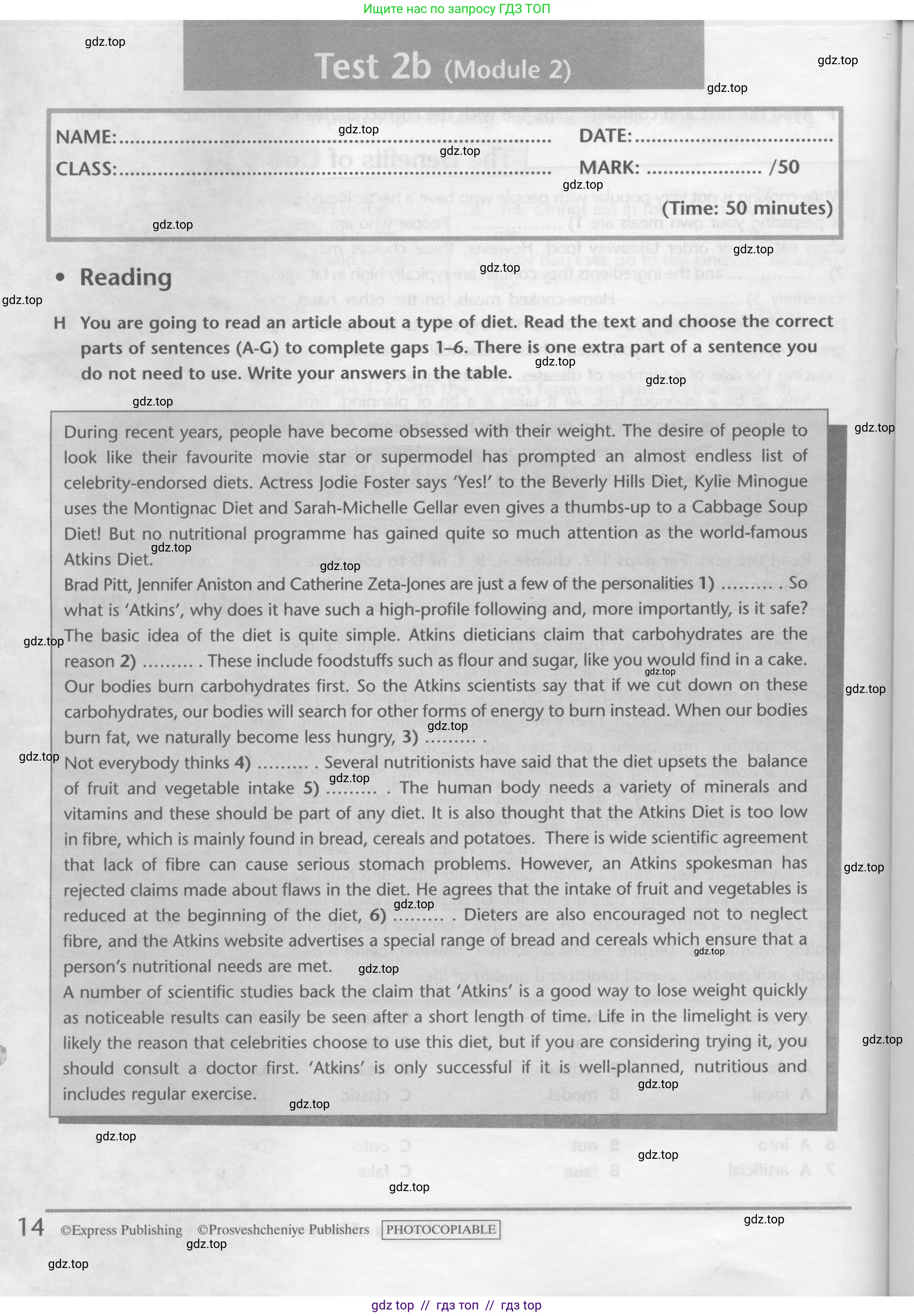 Английский язык (english), 10 класс контрольные задания (test booklet), авторы: Баранова Ксения Михайловна (Baranova Ksenia), Дули Дженни (Dooley Jenny), Копылова Виктория Викторовна (Kopylova Victoria), Мильруд Радислав Петрович (Millrood Radislav), Эванс Вирджиния (Evans Virginia), издательство Просвещение, Москва, 2019, серого цвета, страница 14