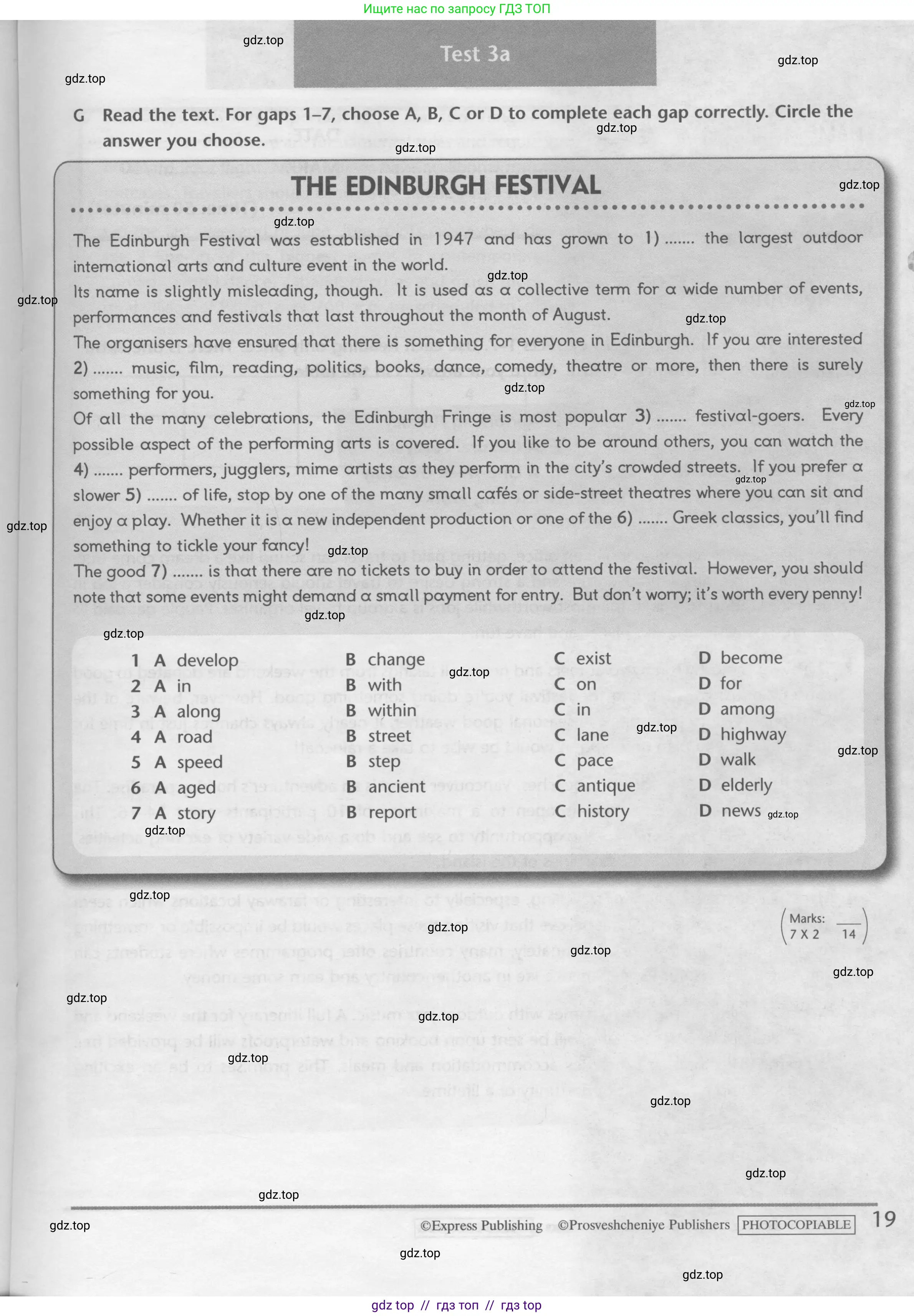 Английский язык (english), 10 класс контрольные задания (test booklet), авторы: Баранова Ксения Михайловна (Baranova Ksenia), Дули Дженни (Dooley Jenny), Копылова Виктория Викторовна (Kopylova Victoria), Мильруд Радислав Петрович (Millrood Radislav), Эванс Вирджиния (Evans Virginia), издательство Просвещение, Москва, 2019, серого цвета, страница 19