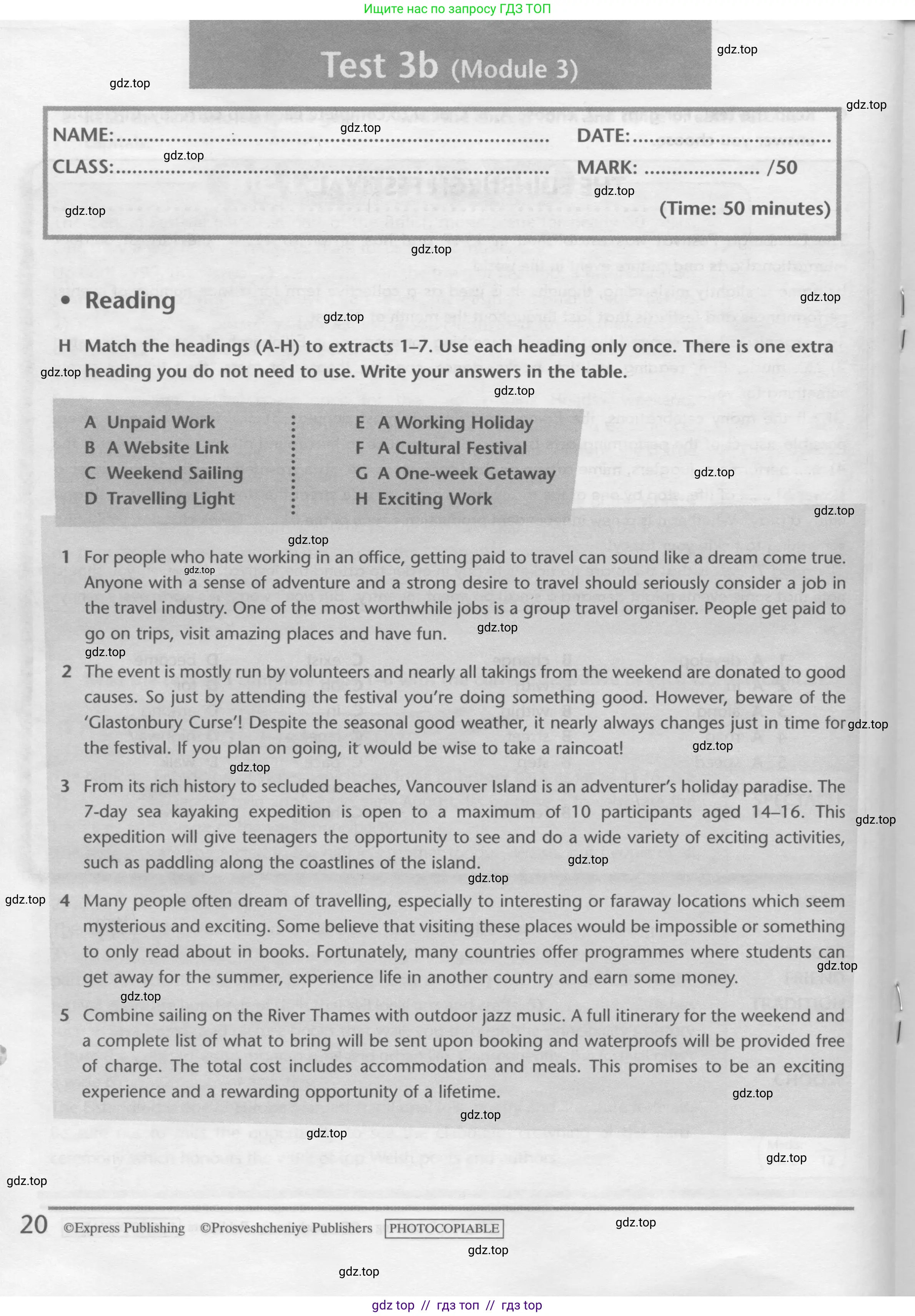 Английский язык (english), 10 класс контрольные задания (test booklet), авторы: Баранова Ксения Михайловна (Baranova Ksenia), Дули Дженни (Dooley Jenny), Копылова Виктория Викторовна (Kopylova Victoria), Мильруд Радислав Петрович (Millrood Radislav), Эванс Вирджиния (Evans Virginia), издательство Просвещение, Москва, 2019, серого цвета, страница 20