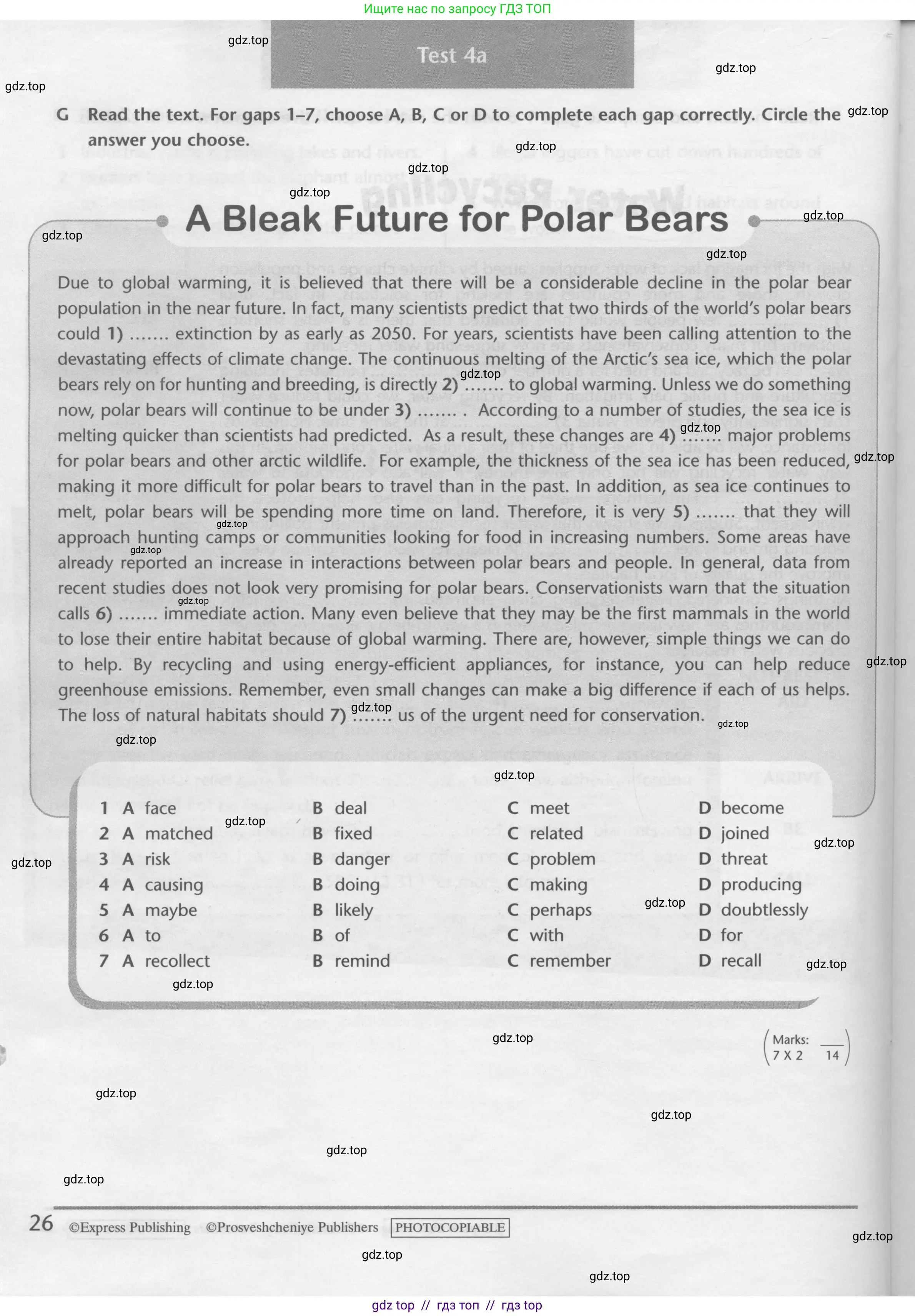 Английский язык (english), 10 класс контрольные задания (test booklet), авторы: Баранова Ксения Михайловна (Baranova Ksenia), Дули Дженни (Dooley Jenny), Копылова Виктория Викторовна (Kopylova Victoria), Мильруд Радислав Петрович (Millrood Radislav), Эванс Вирджиния (Evans Virginia), издательство Просвещение, Москва, 2019, серого цвета, страница 26