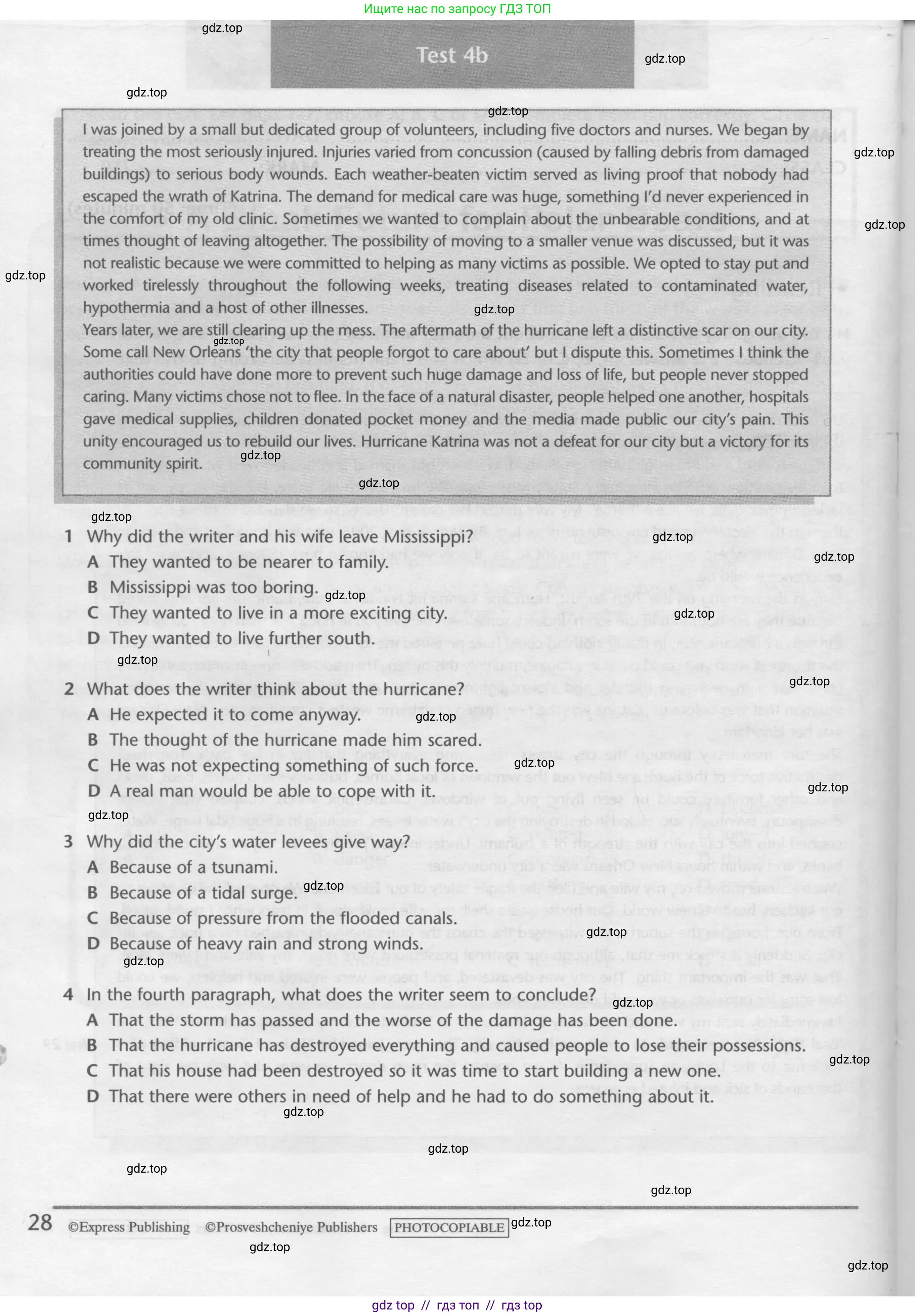 Английский язык (english), 10 класс контрольные задания (test booklet), авторы: Баранова Ксения Михайловна (Baranova Ksenia), Дули Дженни (Dooley Jenny), Копылова Виктория Викторовна (Kopylova Victoria), Мильруд Радислав Петрович (Millrood Radislav), Эванс Вирджиния (Evans Virginia), издательство Просвещение, Москва, 2019, серого цвета, страница 28
