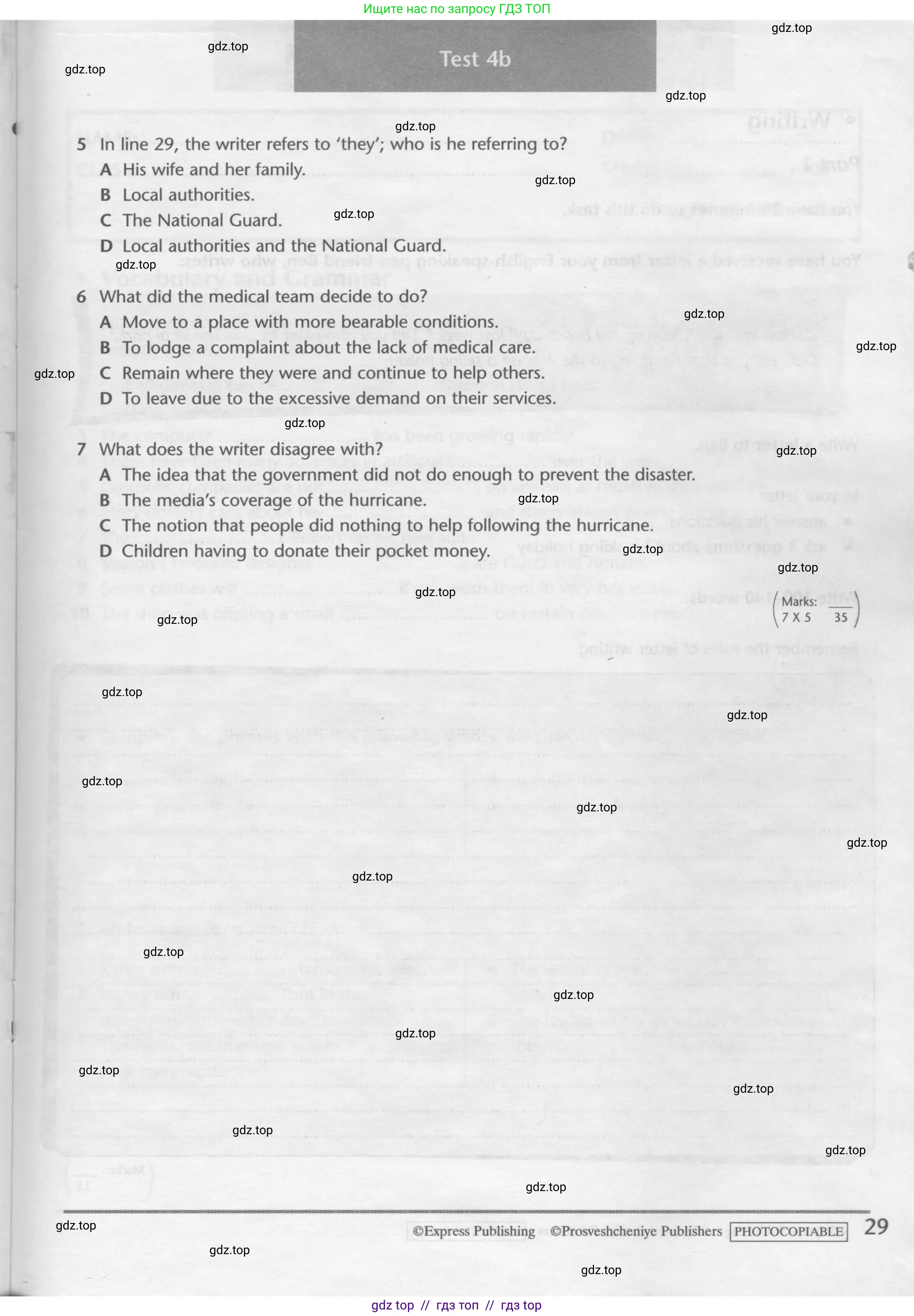 Английский язык (english), 10 класс контрольные задания (test booklet), авторы: Баранова Ксения Михайловна (Baranova Ksenia), Дули Дженни (Dooley Jenny), Копылова Виктория Викторовна (Kopylova Victoria), Мильруд Радислав Петрович (Millrood Radislav), Эванс Вирджиния (Evans Virginia), издательство Просвещение, Москва, 2019, серого цвета, страница 29