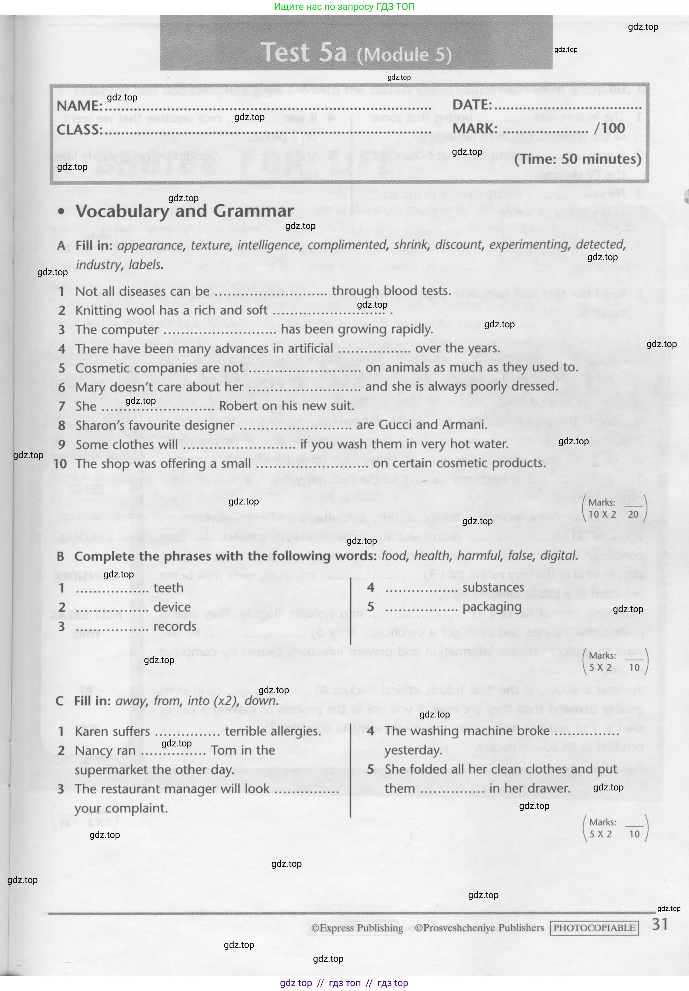 Английский язык (english), 10 класс контрольные задания (test booklet), авторы: Баранова Ксения Михайловна (Baranova Ksenia), Дули Дженни (Dooley Jenny), Копылова Виктория Викторовна (Kopylova Victoria), Мильруд Радислав Петрович (Millrood Radislav), Эванс Вирджиния (Evans Virginia), издательство Просвещение, Москва, 2019, серого цвета, страница 31