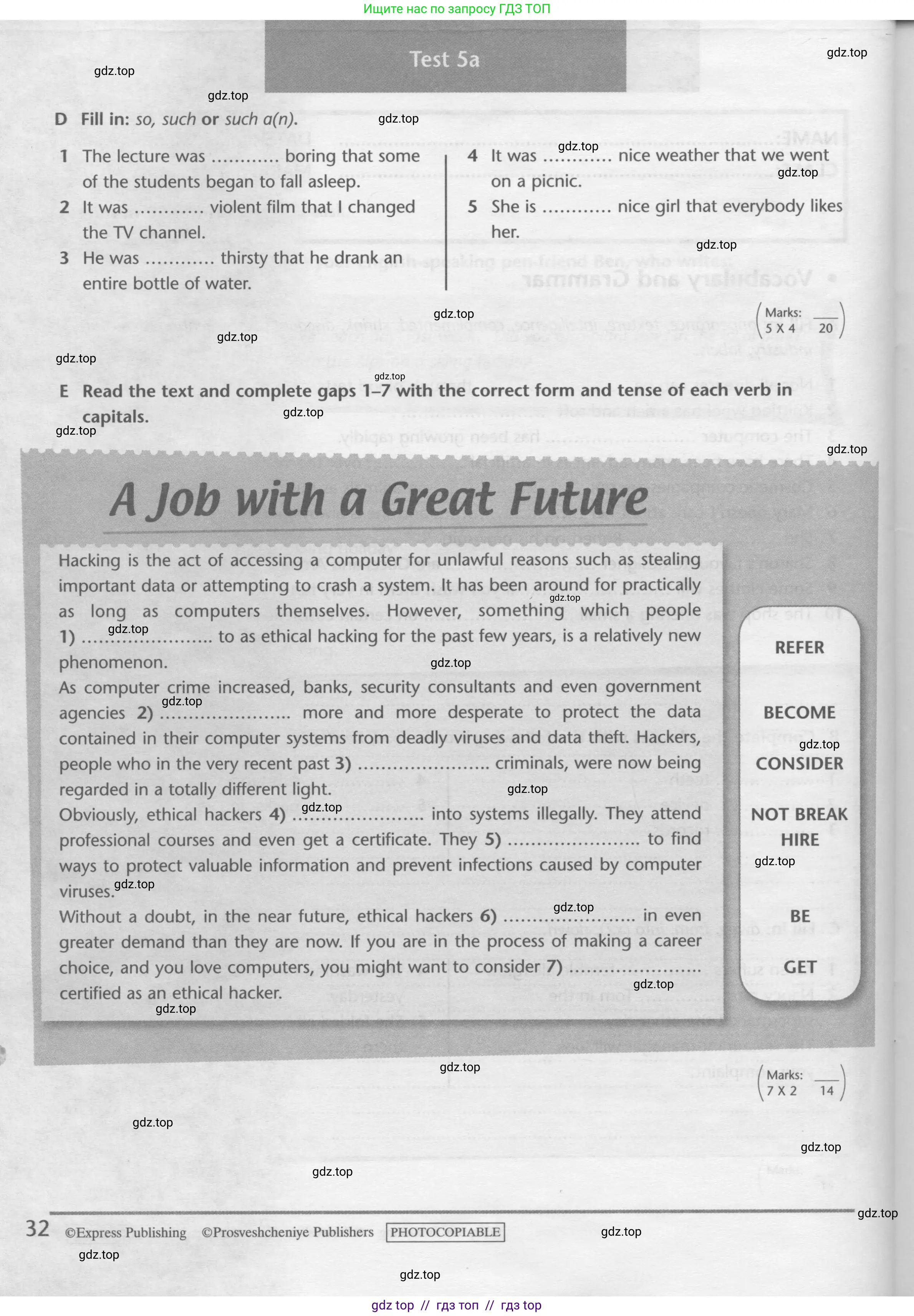 Английский язык (english), 10 класс контрольные задания (test booklet), авторы: Баранова Ксения Михайловна (Baranova Ksenia), Дули Дженни (Dooley Jenny), Копылова Виктория Викторовна (Kopylova Victoria), Мильруд Радислав Петрович (Millrood Radislav), Эванс Вирджиния (Evans Virginia), издательство Просвещение, Москва, 2019, серого цвета, страница 32