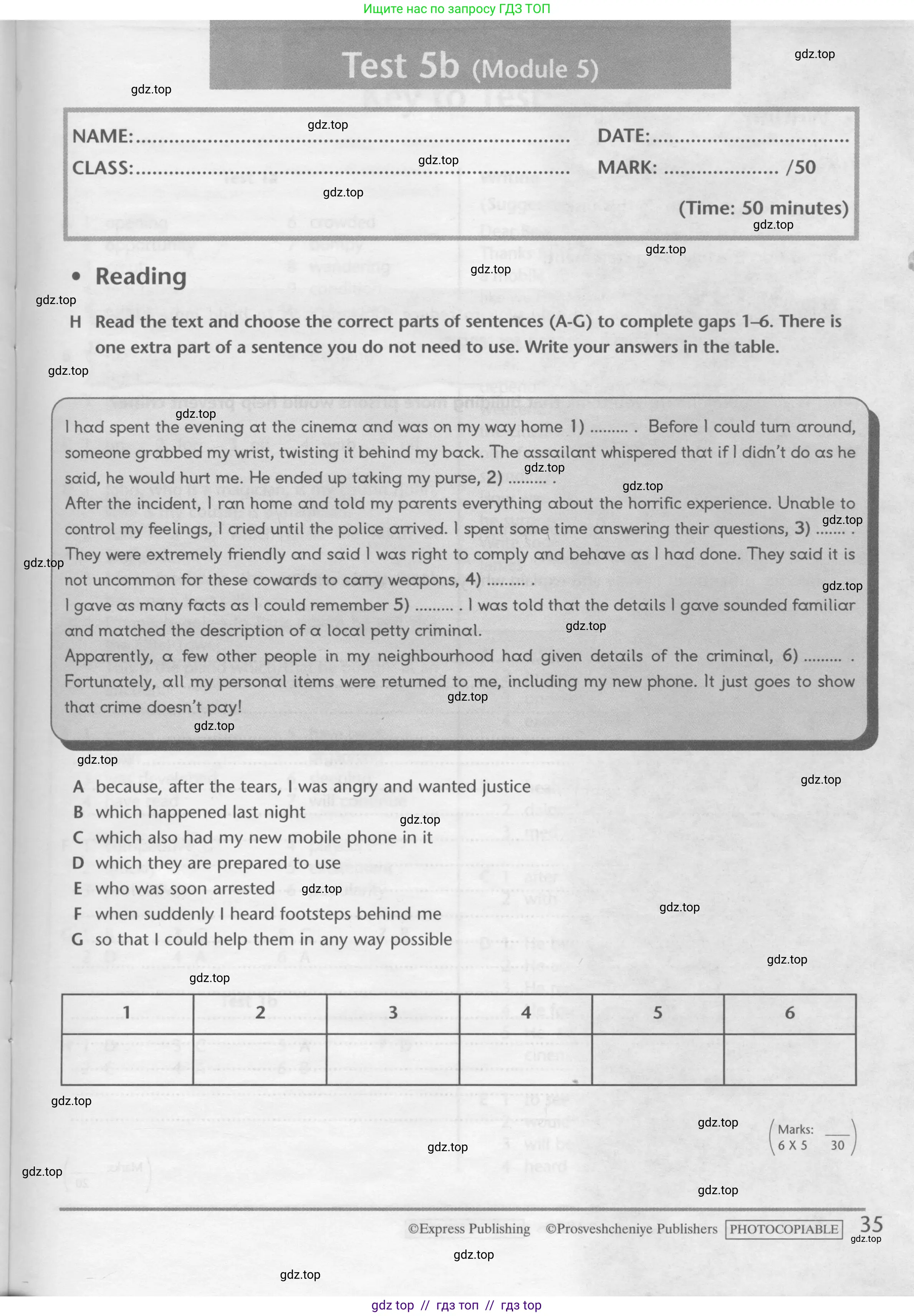Английский язык (english), 10 класс контрольные задания (test booklet), авторы: Баранова Ксения Михайловна (Baranova Ksenia), Дули Дженни (Dooley Jenny), Копылова Виктория Викторовна (Kopylova Victoria), Мильруд Радислав Петрович (Millrood Radislav), Эванс Вирджиния (Evans Virginia), издательство Просвещение, Москва, 2019, серого цвета, страница 35