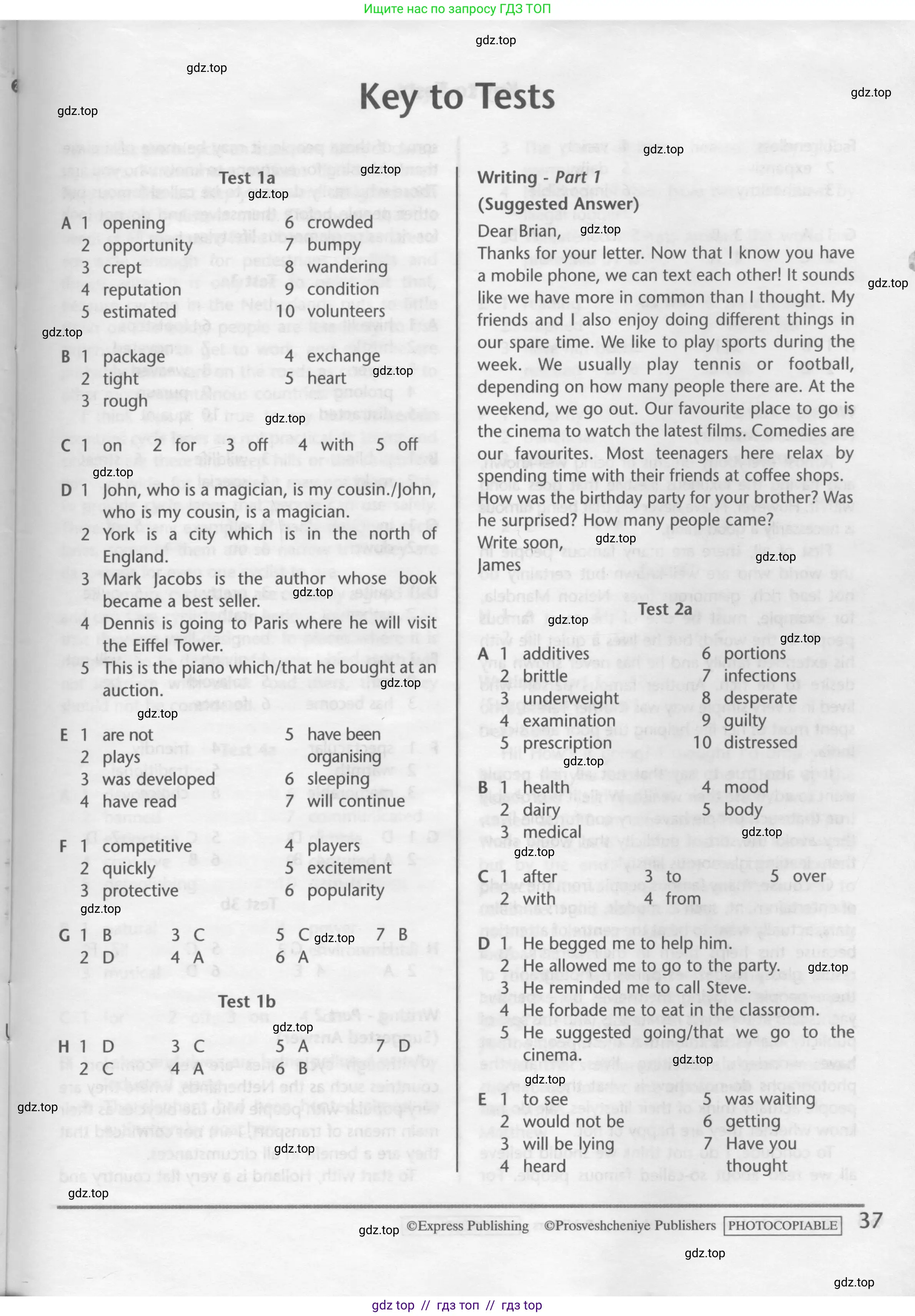 Английский язык (english), 10 класс контрольные задания (test booklet), авторы: Баранова Ксения Михайловна (Baranova Ksenia), Дули Дженни (Dooley Jenny), Копылова Виктория Викторовна (Kopylova Victoria), Мильруд Радислав Петрович (Millrood Radislav), Эванс Вирджиния (Evans Virginia), издательство Просвещение, Москва, 2019, серого цвета, страница 37