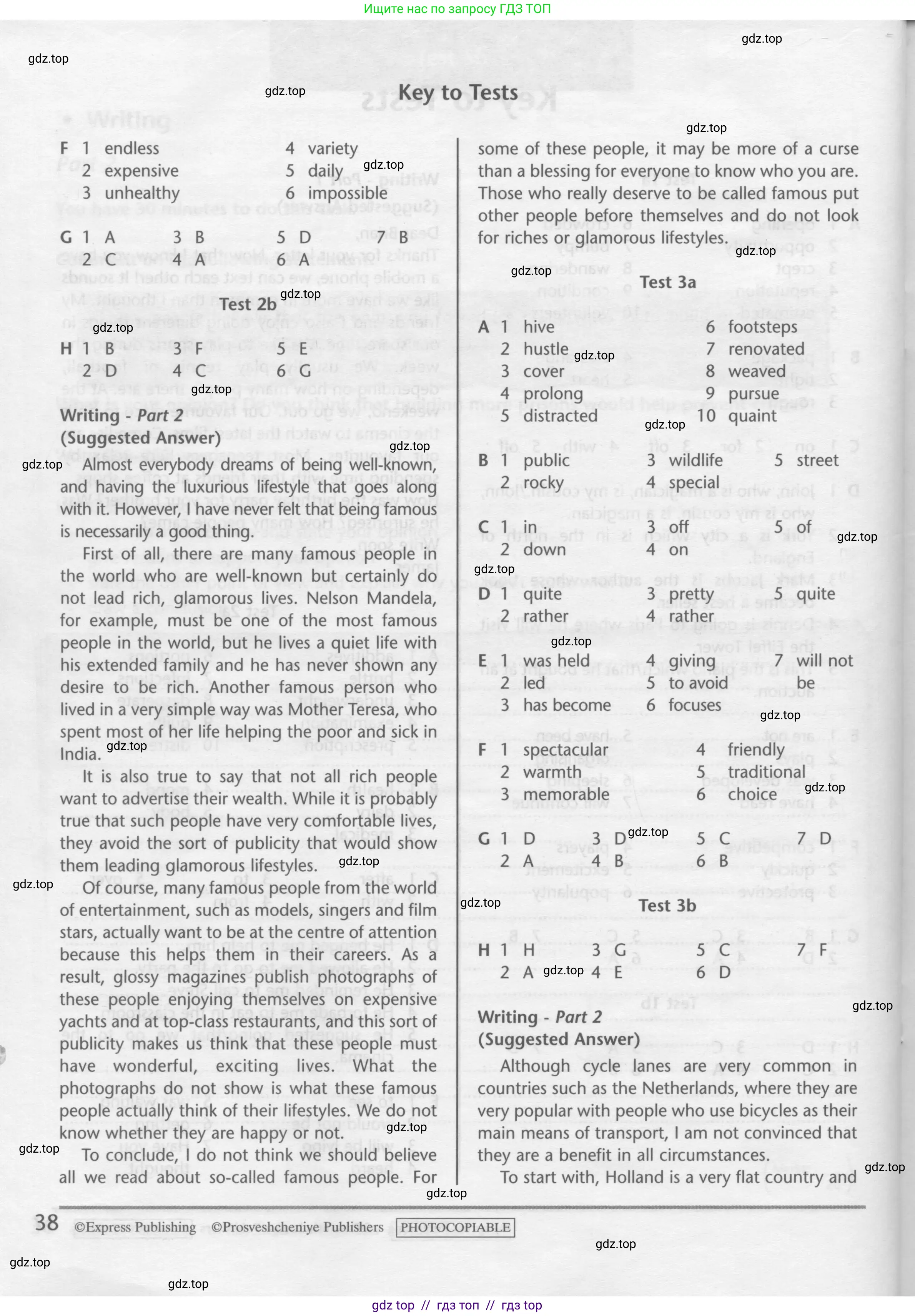 Английский язык (english), 10 класс контрольные задания (test booklet), авторы: Баранова Ксения Михайловна (Baranova Ksenia), Дули Дженни (Dooley Jenny), Копылова Виктория Викторовна (Kopylova Victoria), Мильруд Радислав Петрович (Millrood Radislav), Эванс Вирджиния (Evans Virginia), издательство Просвещение, Москва, 2019, серого цвета, страница 38