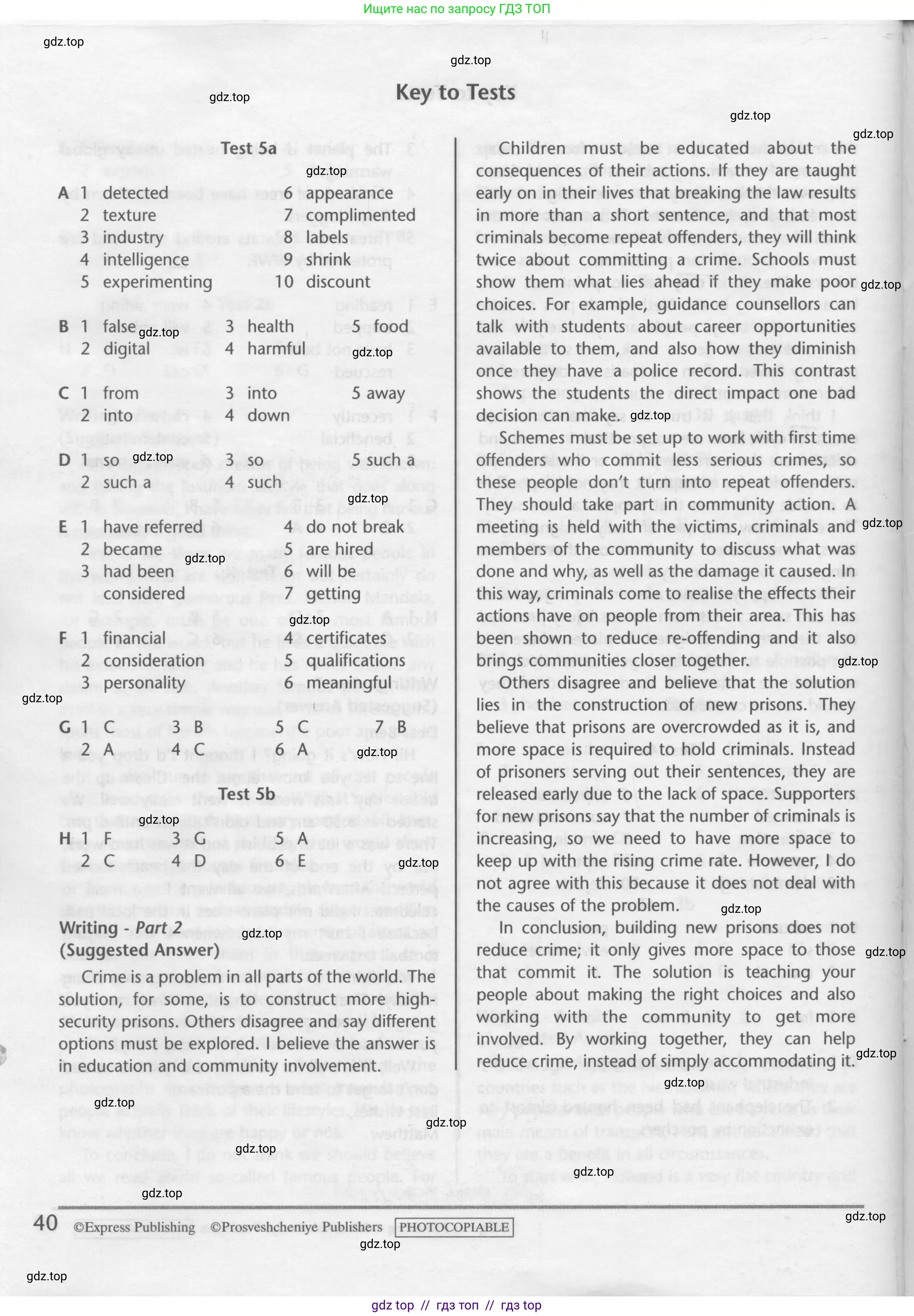 Английский язык (english), 10 класс контрольные задания (test booklet), авторы: Баранова Ксения Михайловна (Baranova Ksenia), Дули Дженни (Dooley Jenny), Копылова Виктория Викторовна (Kopylova Victoria), Мильруд Радислав Петрович (Millrood Radislav), Эванс Вирджиния (Evans Virginia), издательство Просвещение, Москва, 2019, серого цвета, страница 40