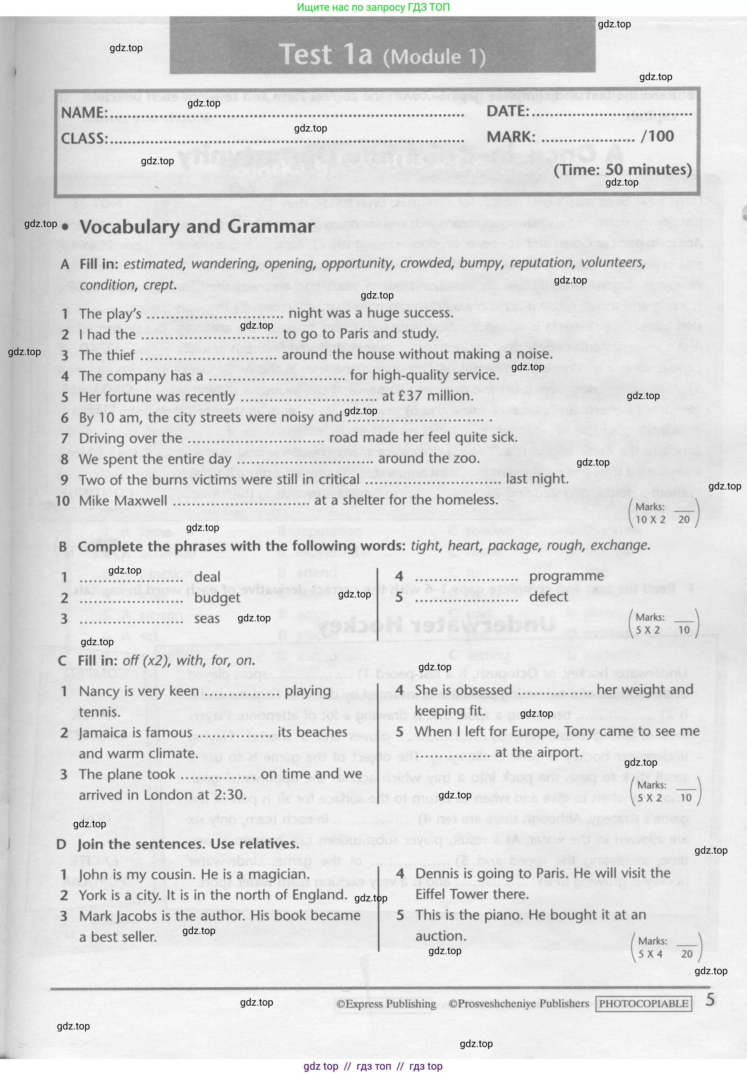 Английский язык (english), 10 класс контрольные задания (test booklet), авторы: Баранова Ксения Михайловна (Baranova Ksenia), Дули Дженни (Dooley Jenny), Копылова Виктория Викторовна (Kopylova Victoria), Мильруд Радислав Петрович (Millrood Radislav), Эванс Вирджиния (Evans Virginia), издательство Просвещение, Москва, 2019, серого цвета, страница 5